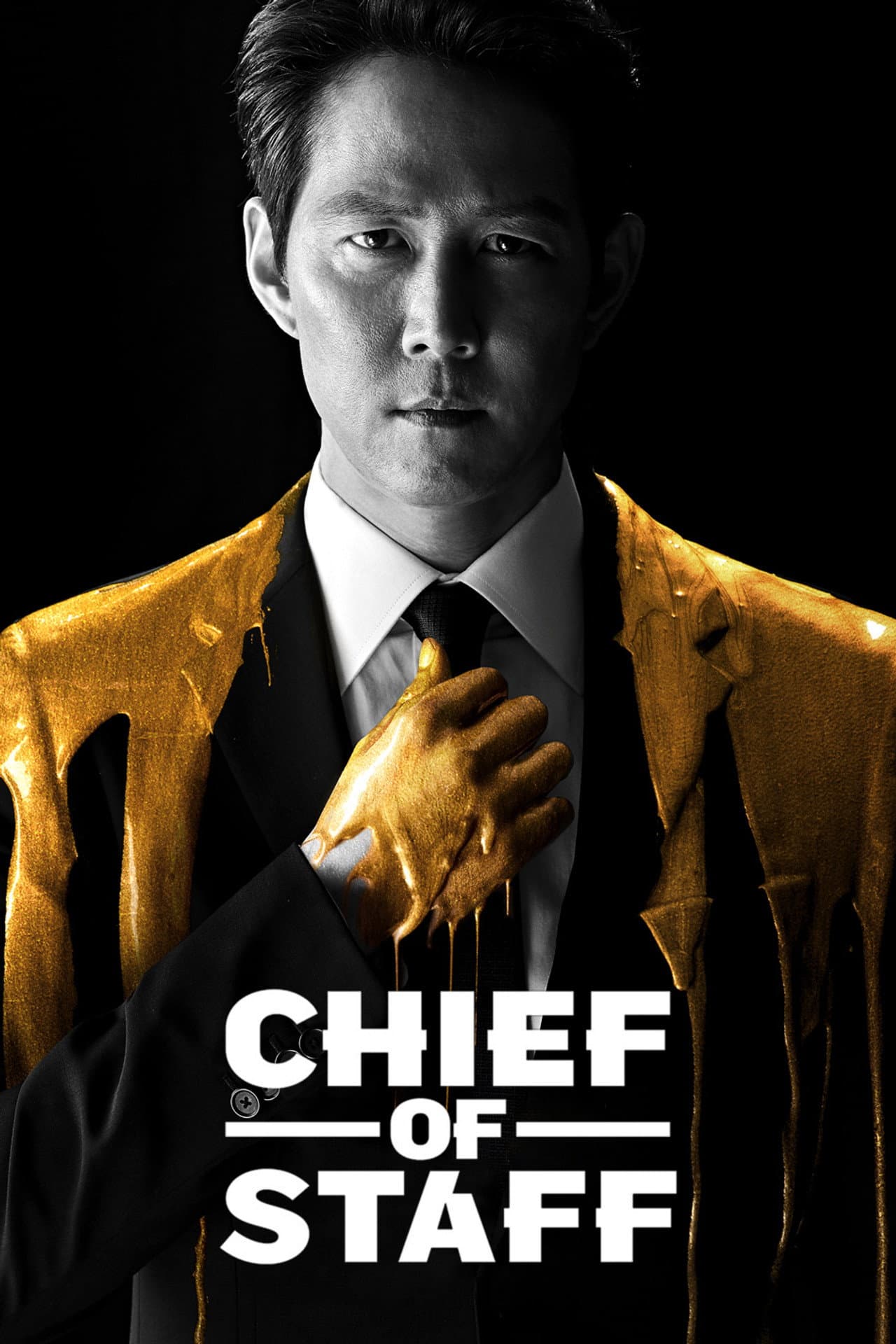 Chief of Staff preview 2