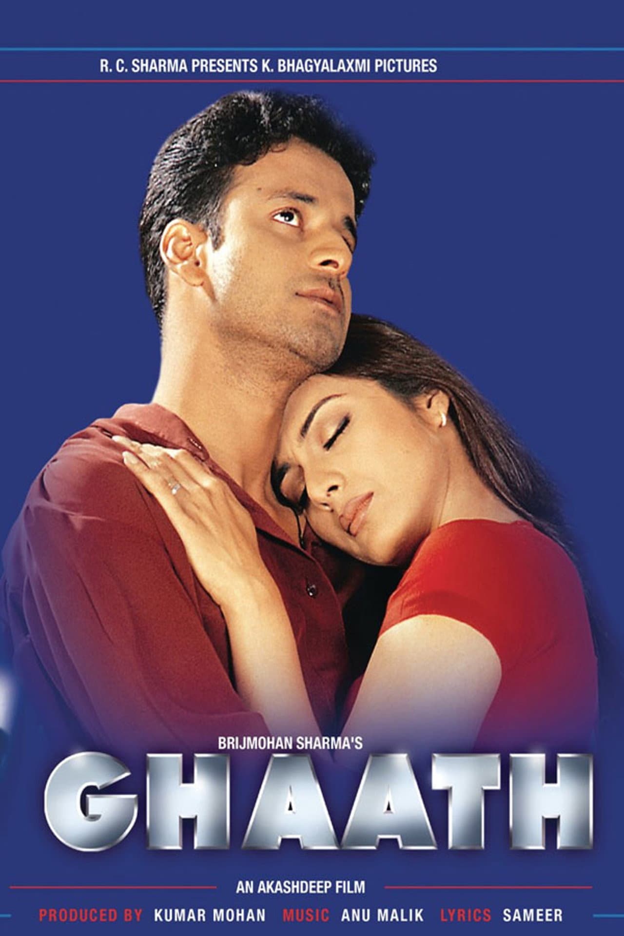 Ghaath preview 2