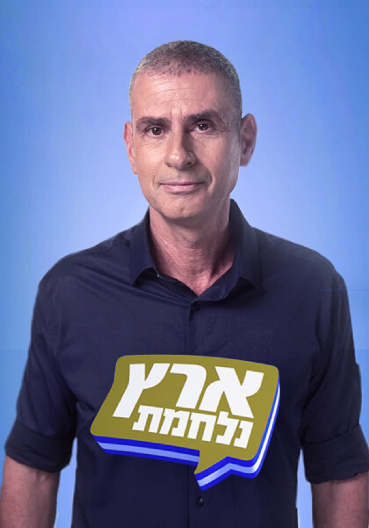 Season 21