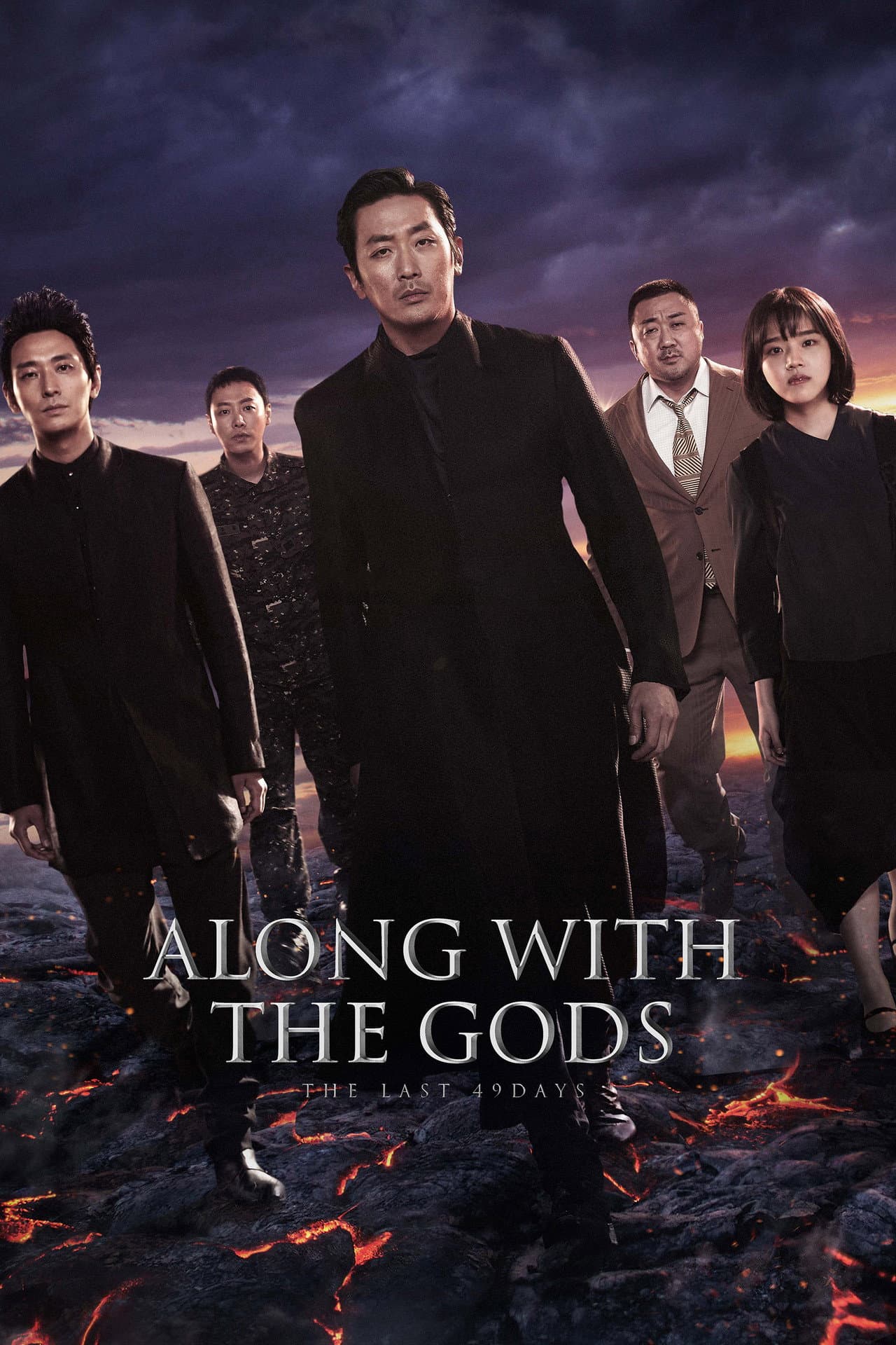 Along with the Gods: The Last 49 Days preview 2