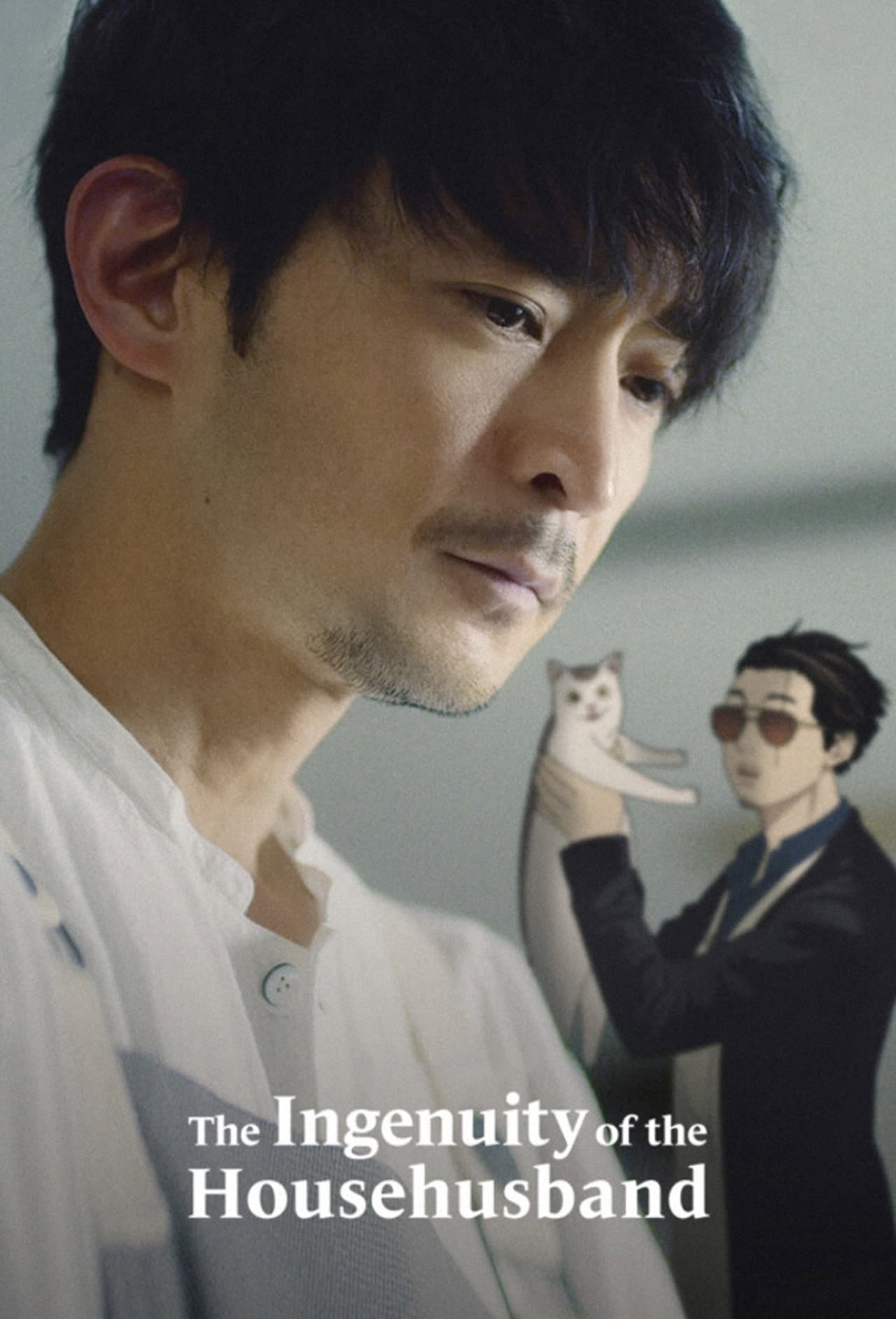 The Ingenuity of the Househusband preview 2