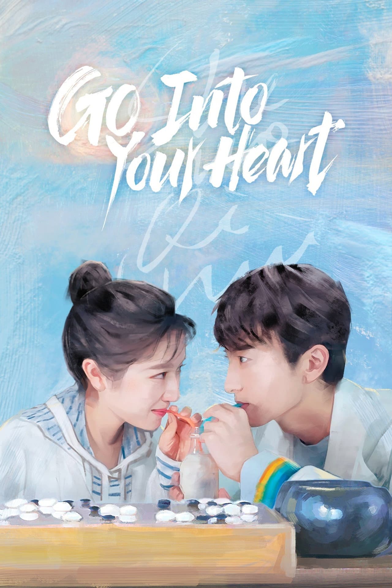 GO Into Your Heart preview 2