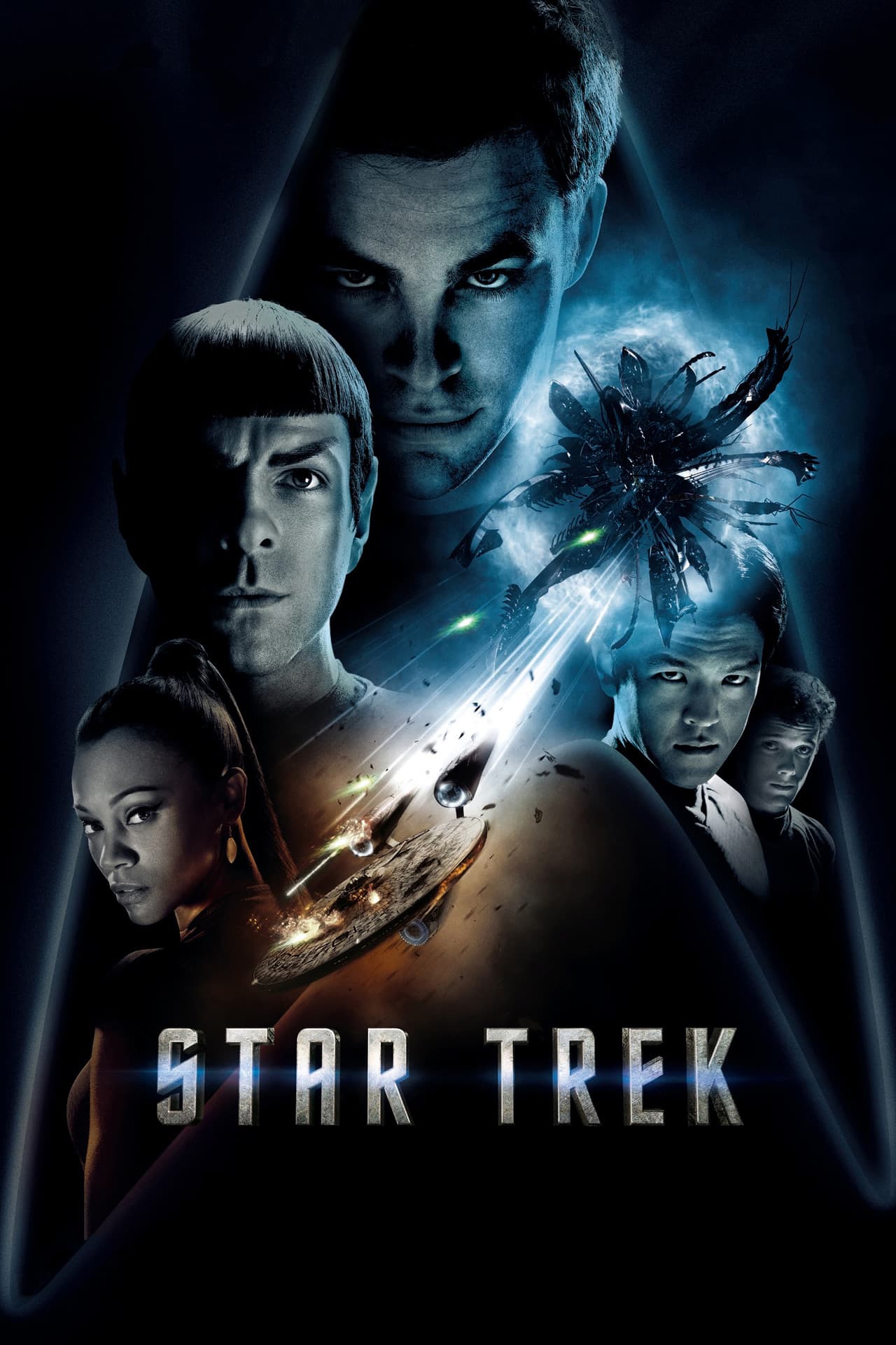Star Trek preview 2