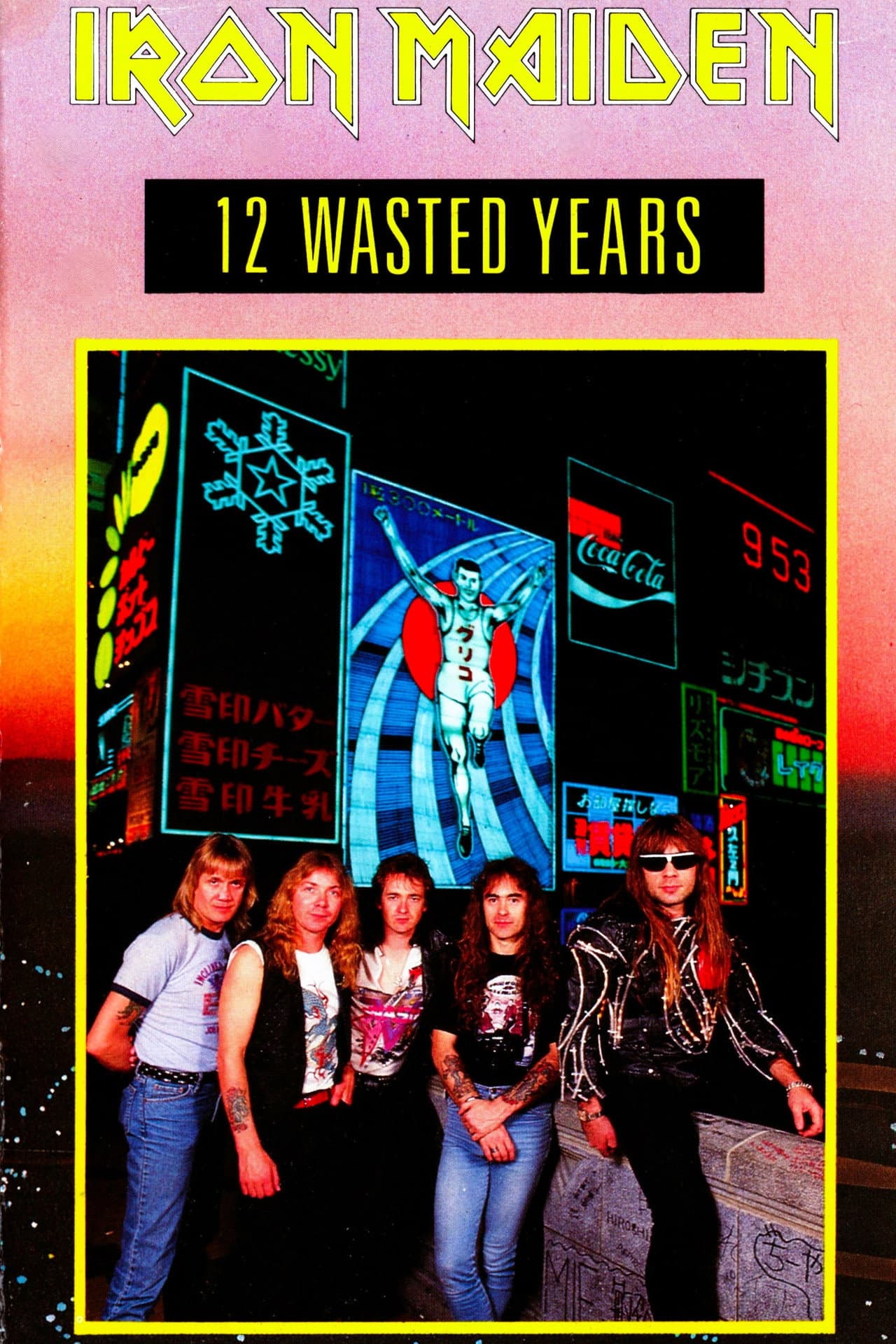 Iron Maiden: 12 Wasted Years preview 1