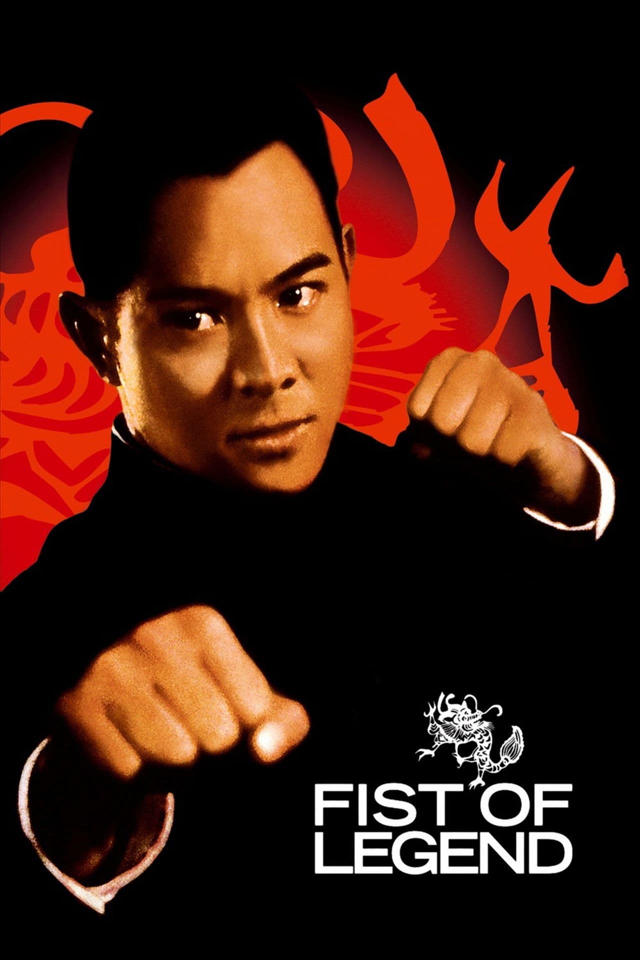 Fist of Legend preview 2