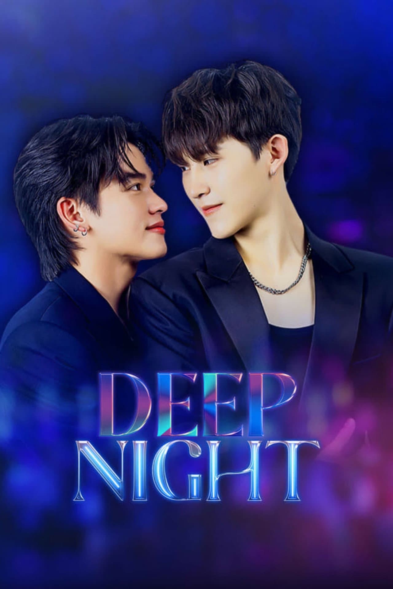 Deep Night preview 2
