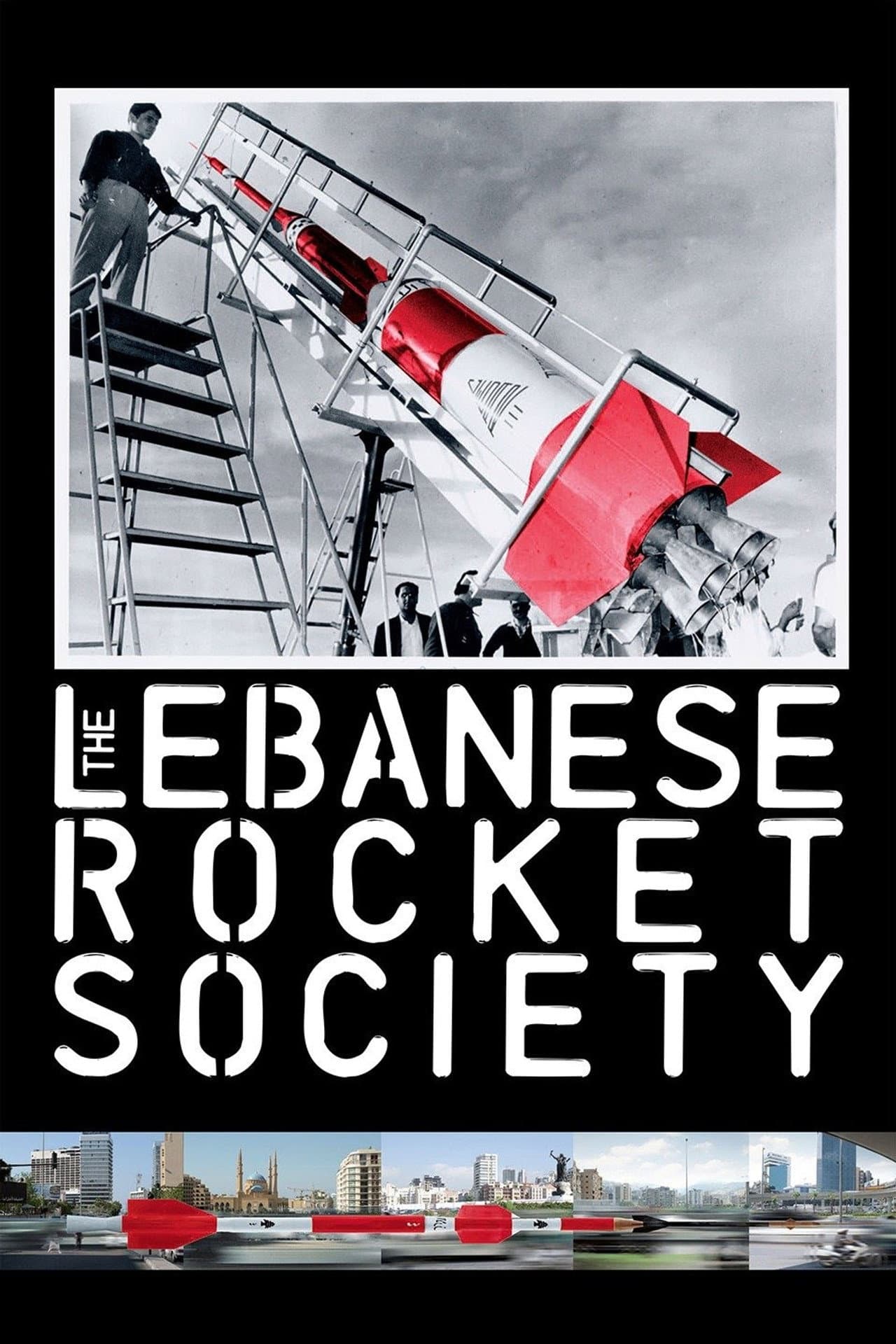 The Lebanese Rocket Society preview 2