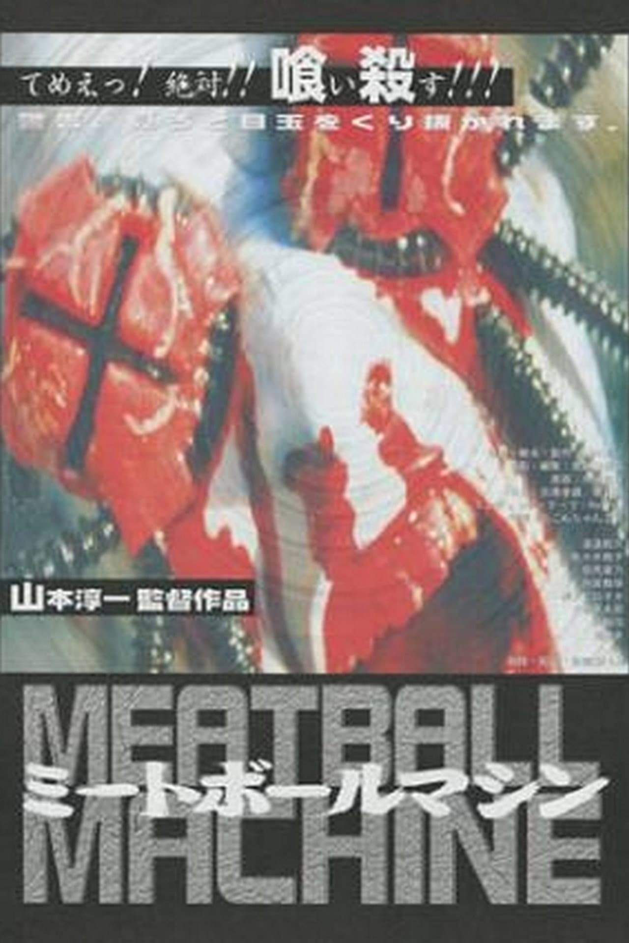 Meatball Machine preview 1