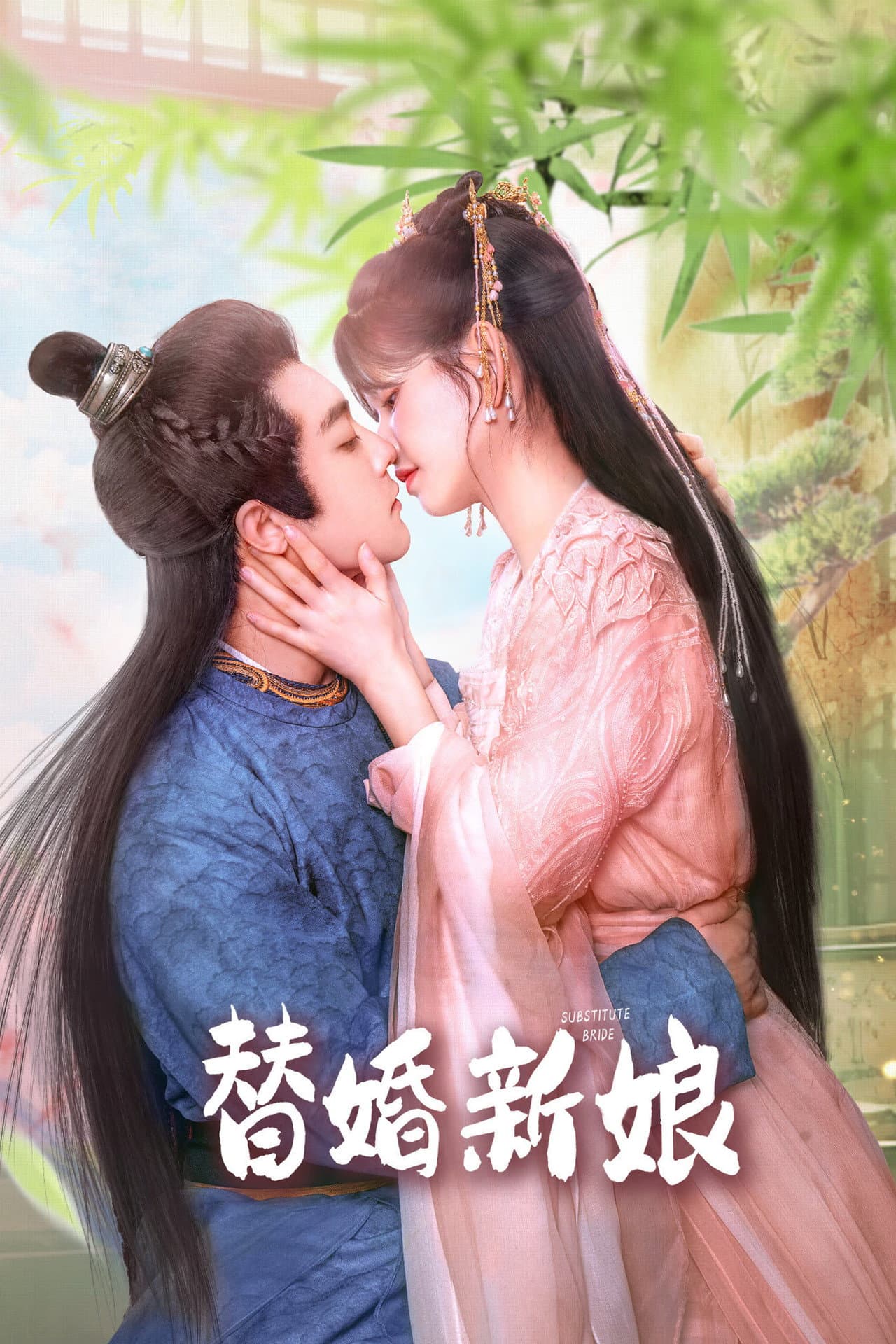The Killer Bride preview 2