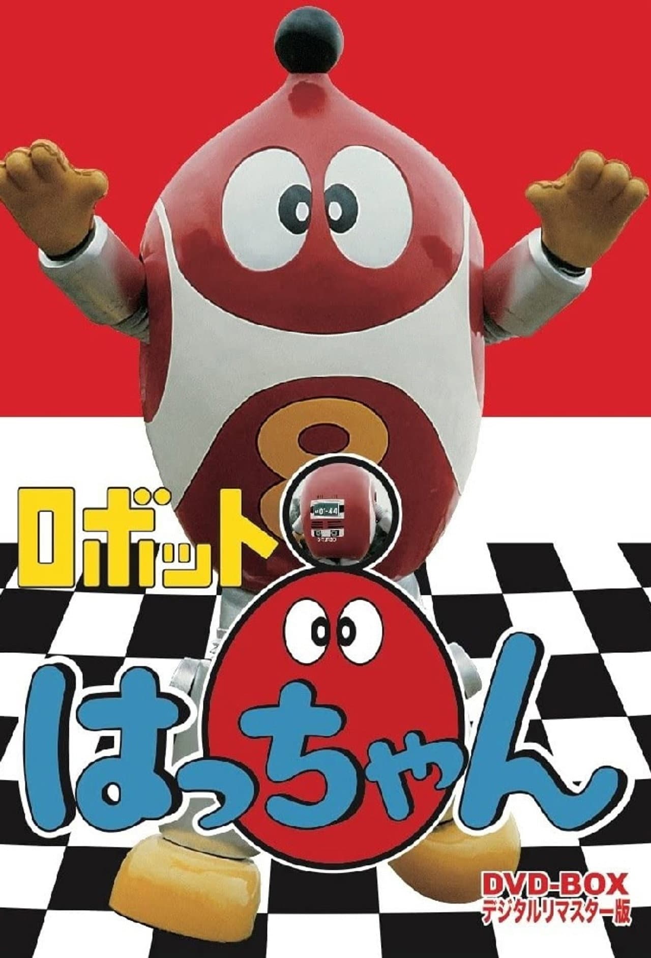 Robot 8-chan preview 1
