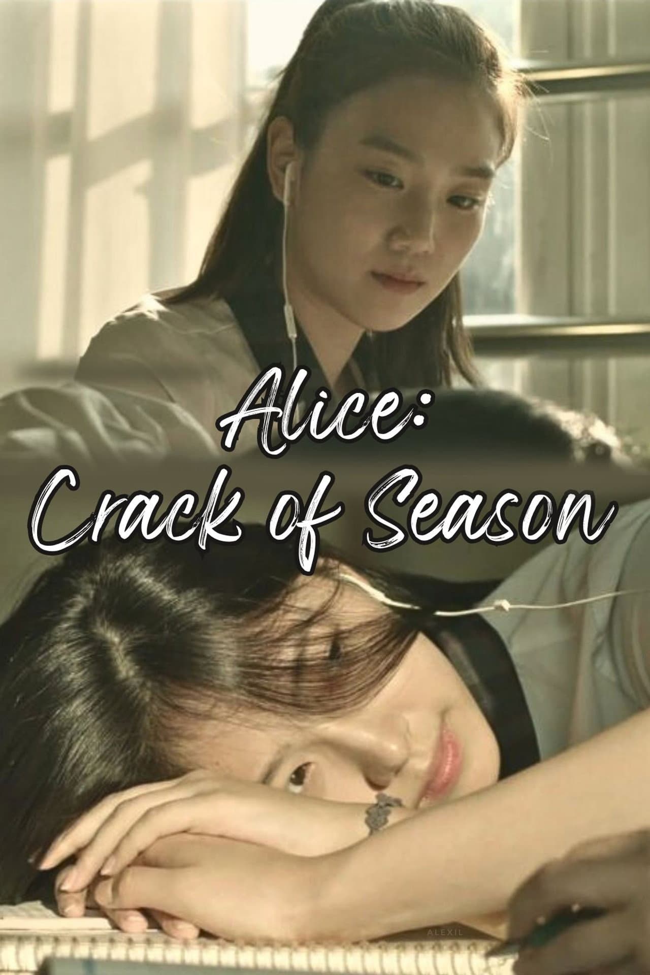 Alice: Crack of Season preview 2