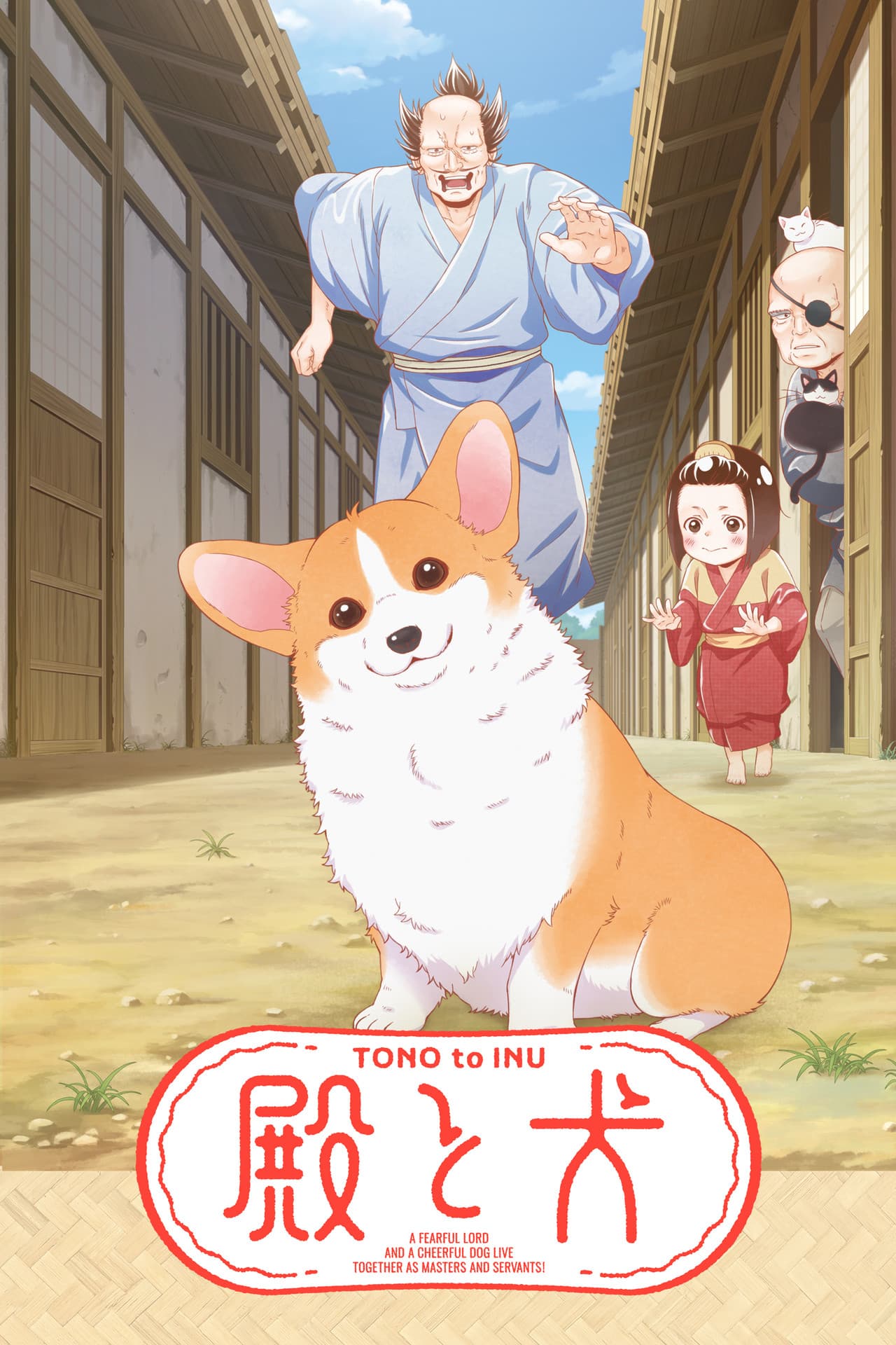 Season 1
