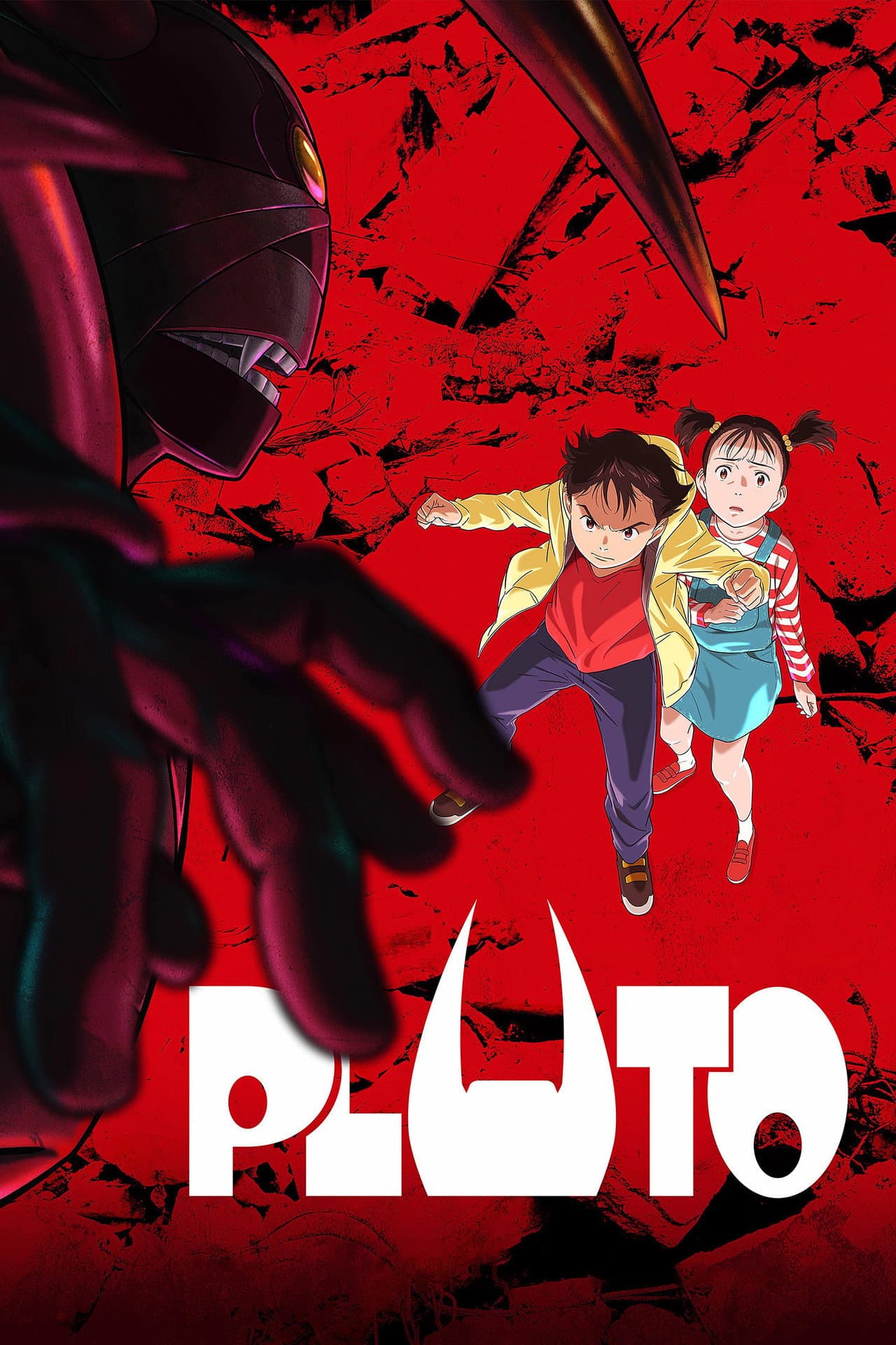 PLUTO preview 2
