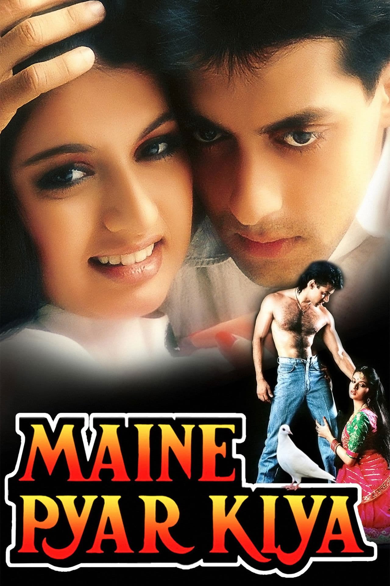 Maine Pyar Kiya preview 2
