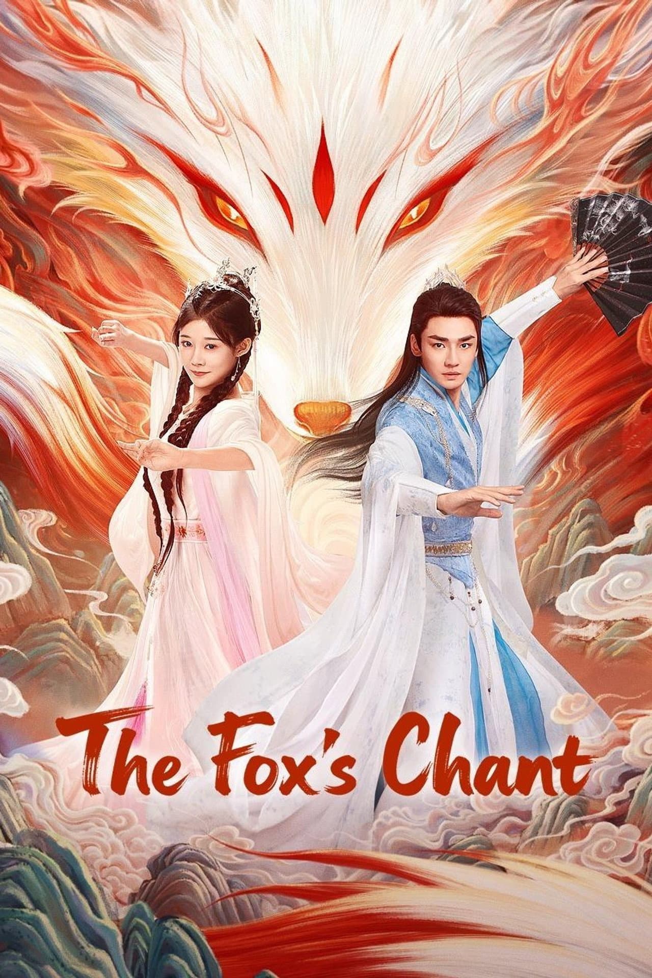 The Fox's Chant preview 1