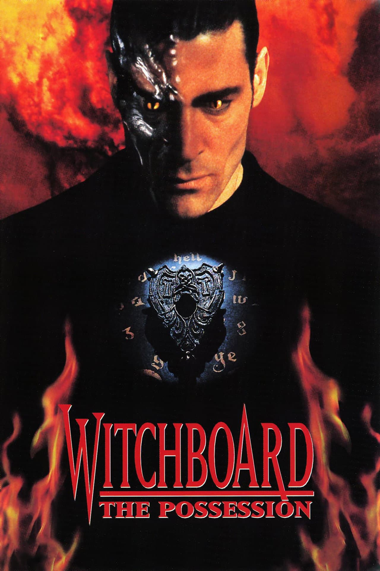 Witchboard III: The Possession preview 2