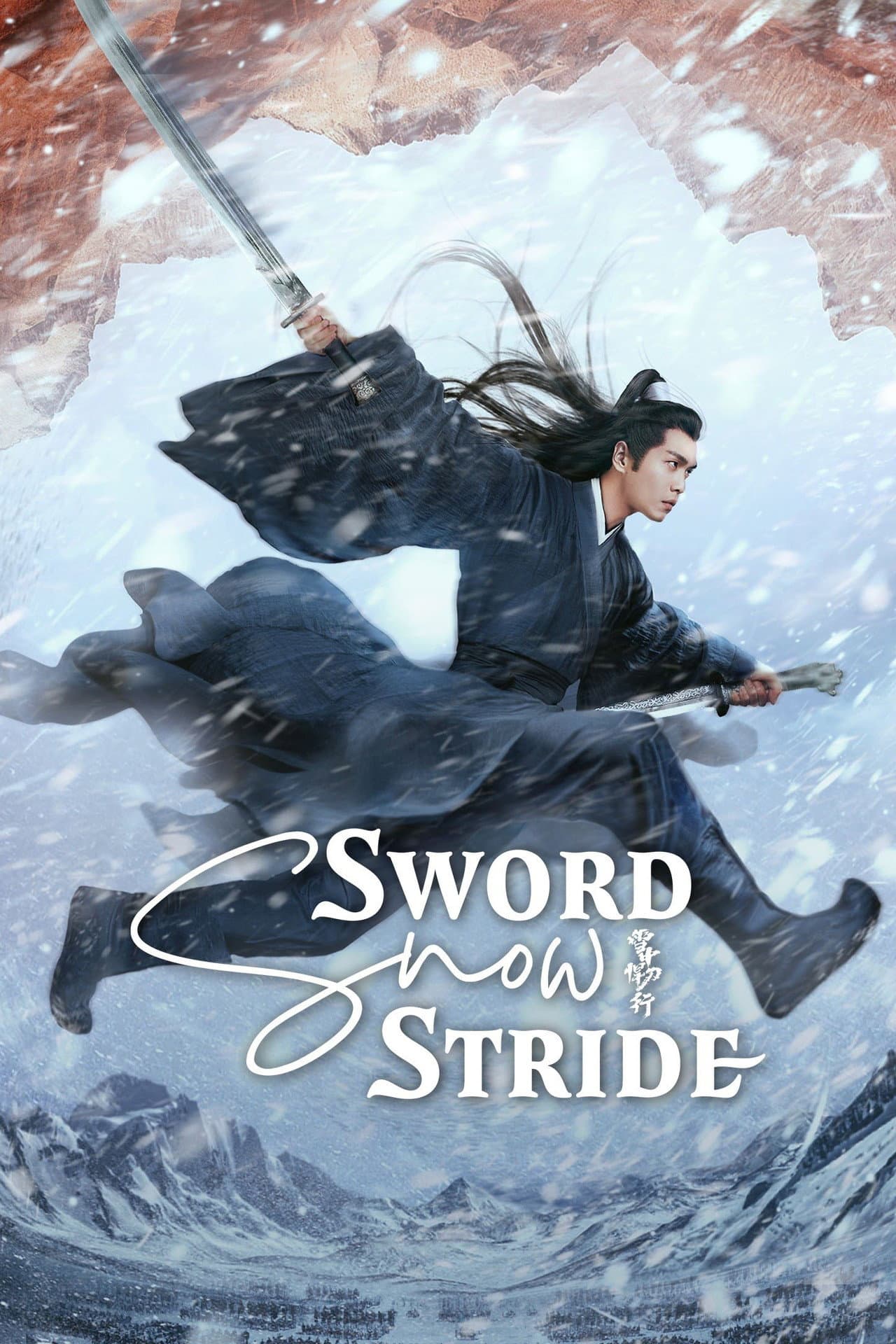 Sword Snow Stride preview 2