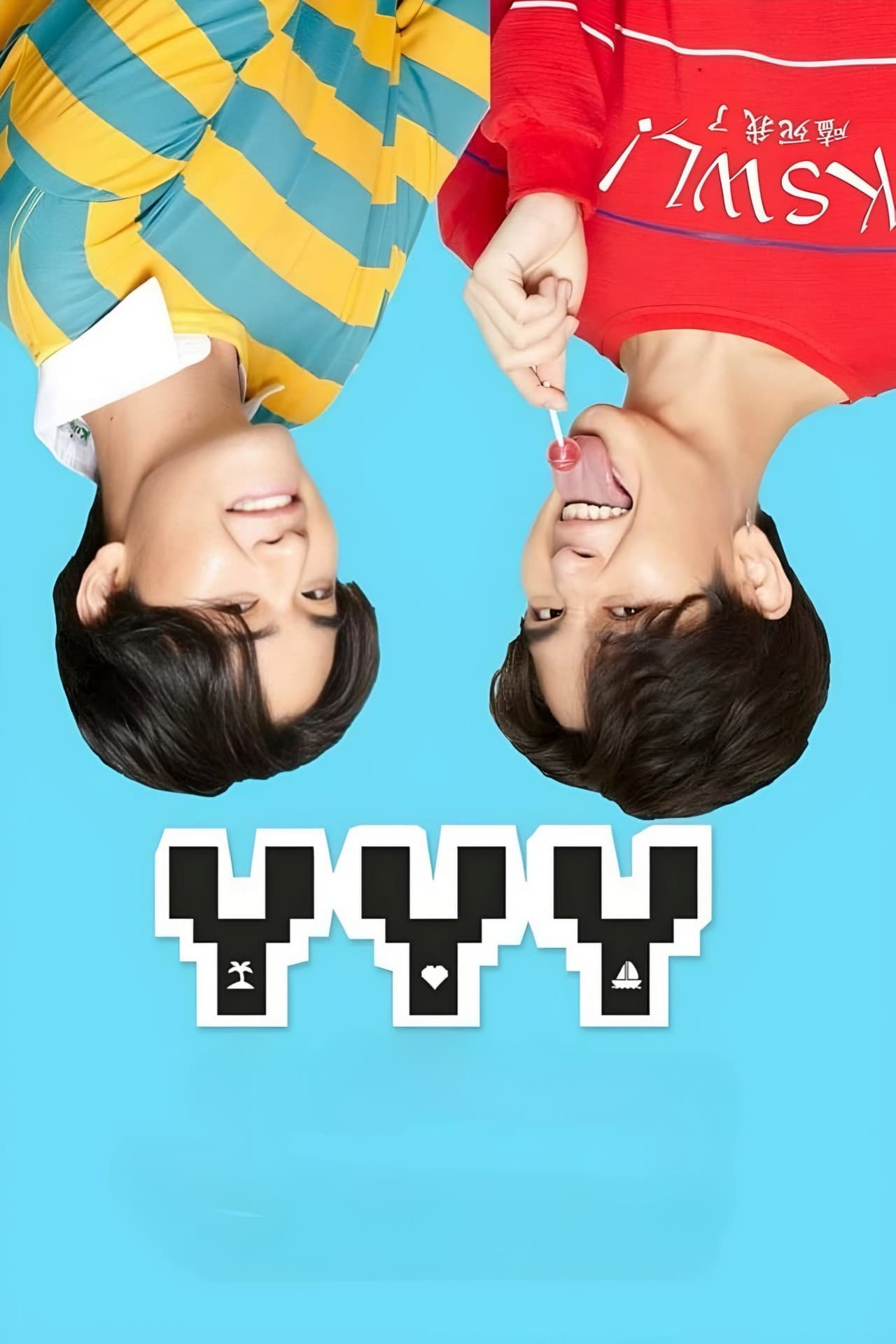 YYY preview 2
