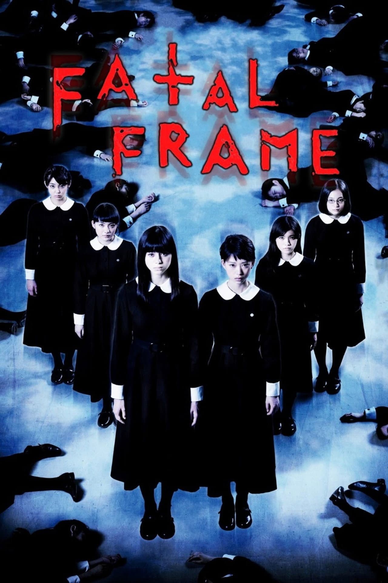 Fatal Frame preview 2