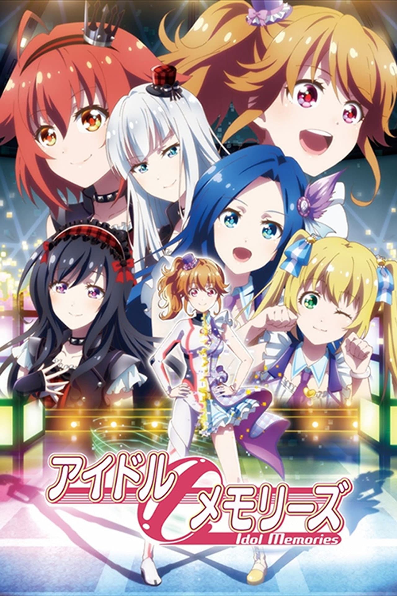 Idol Memories preview 2