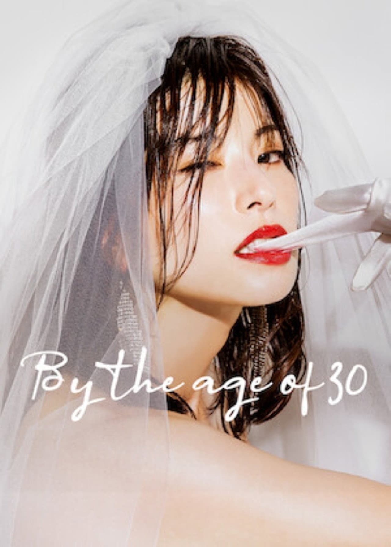 By the age of 30 preview 2