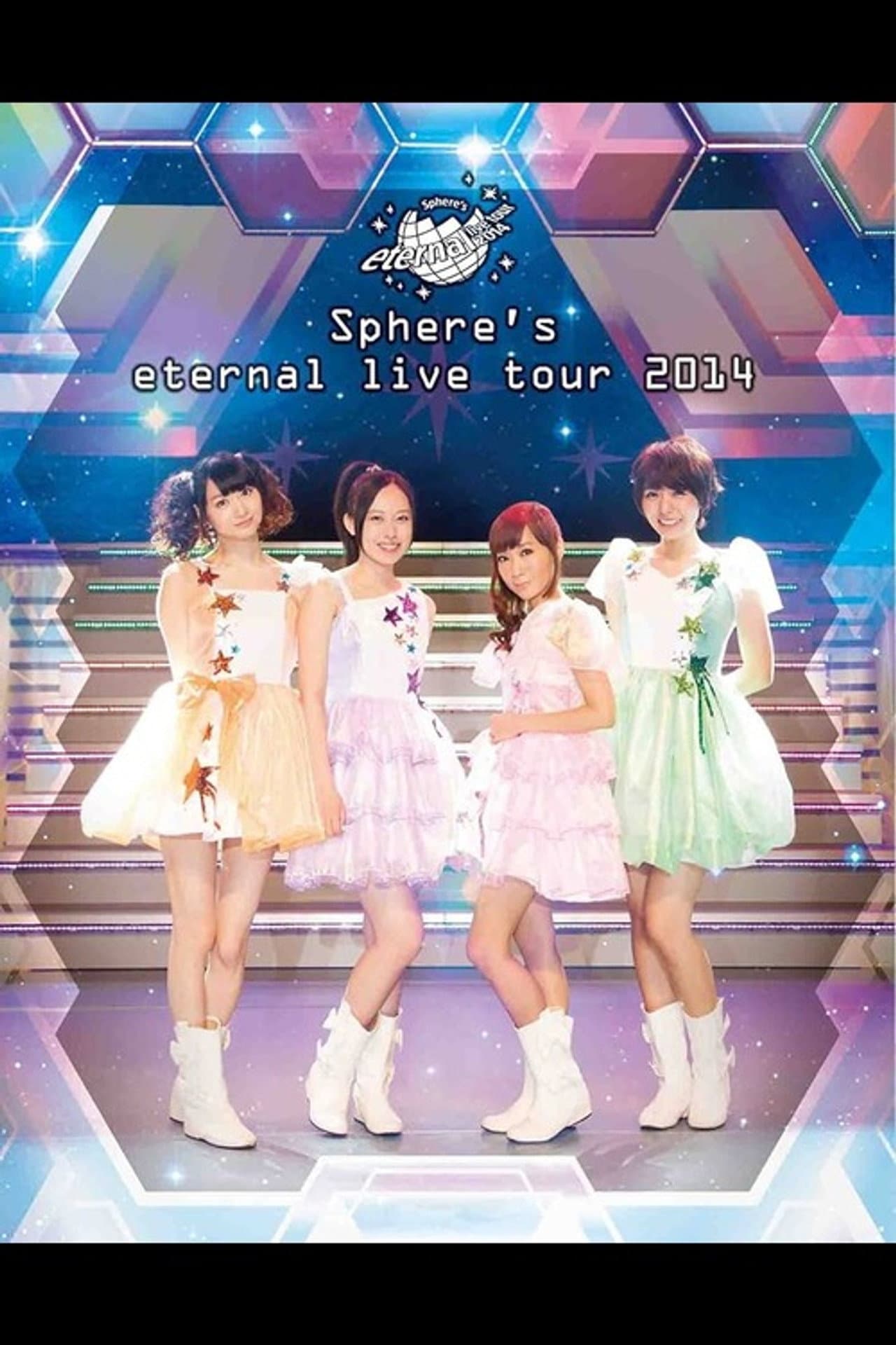 Sphere's eternal live tour 2014 preview 1
