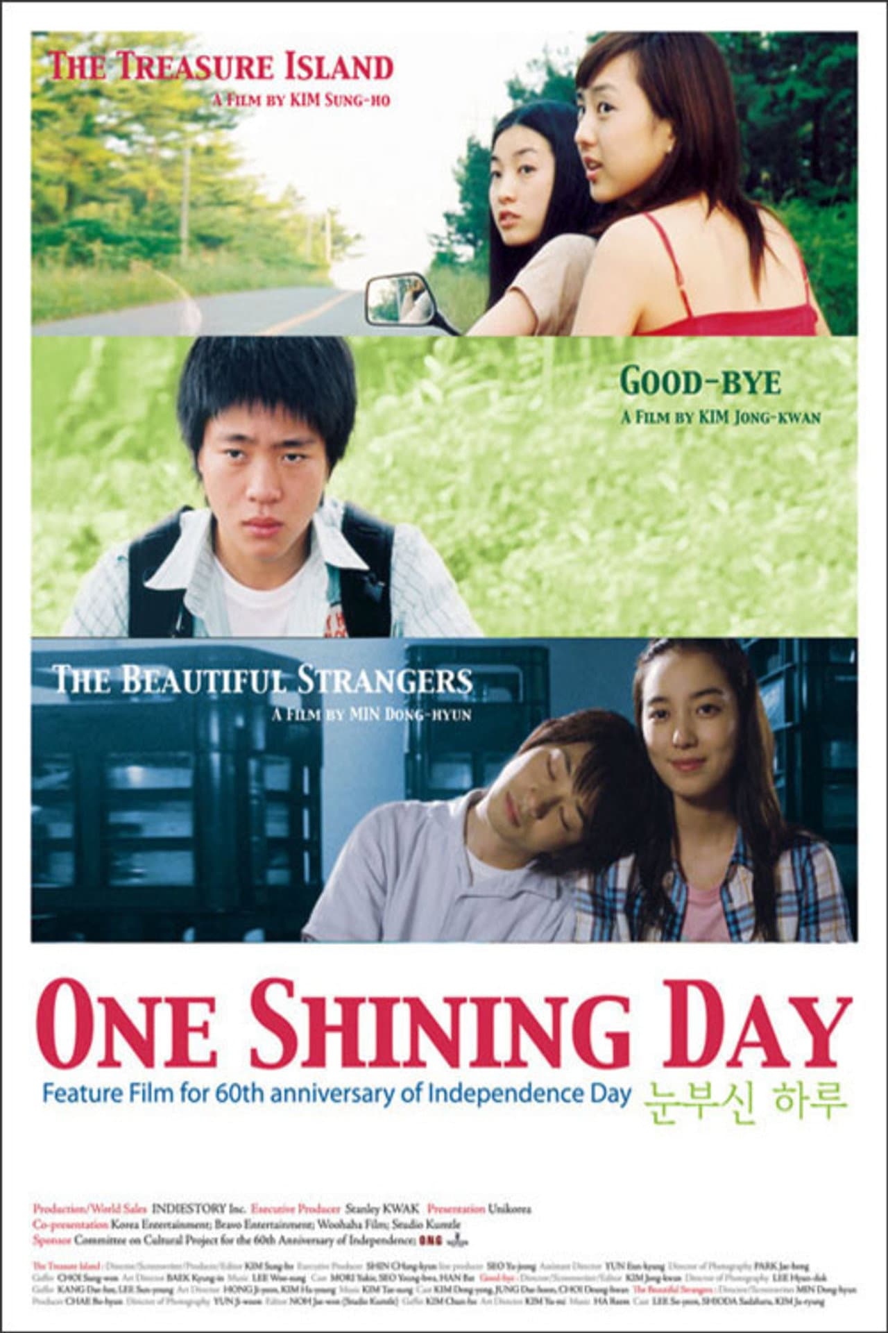 One Shining Day preview 2