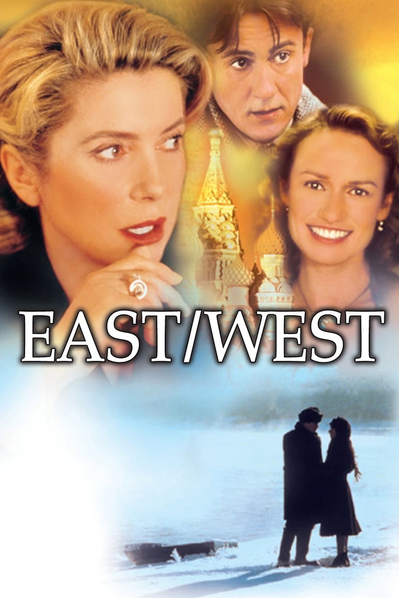 East/West preview 2