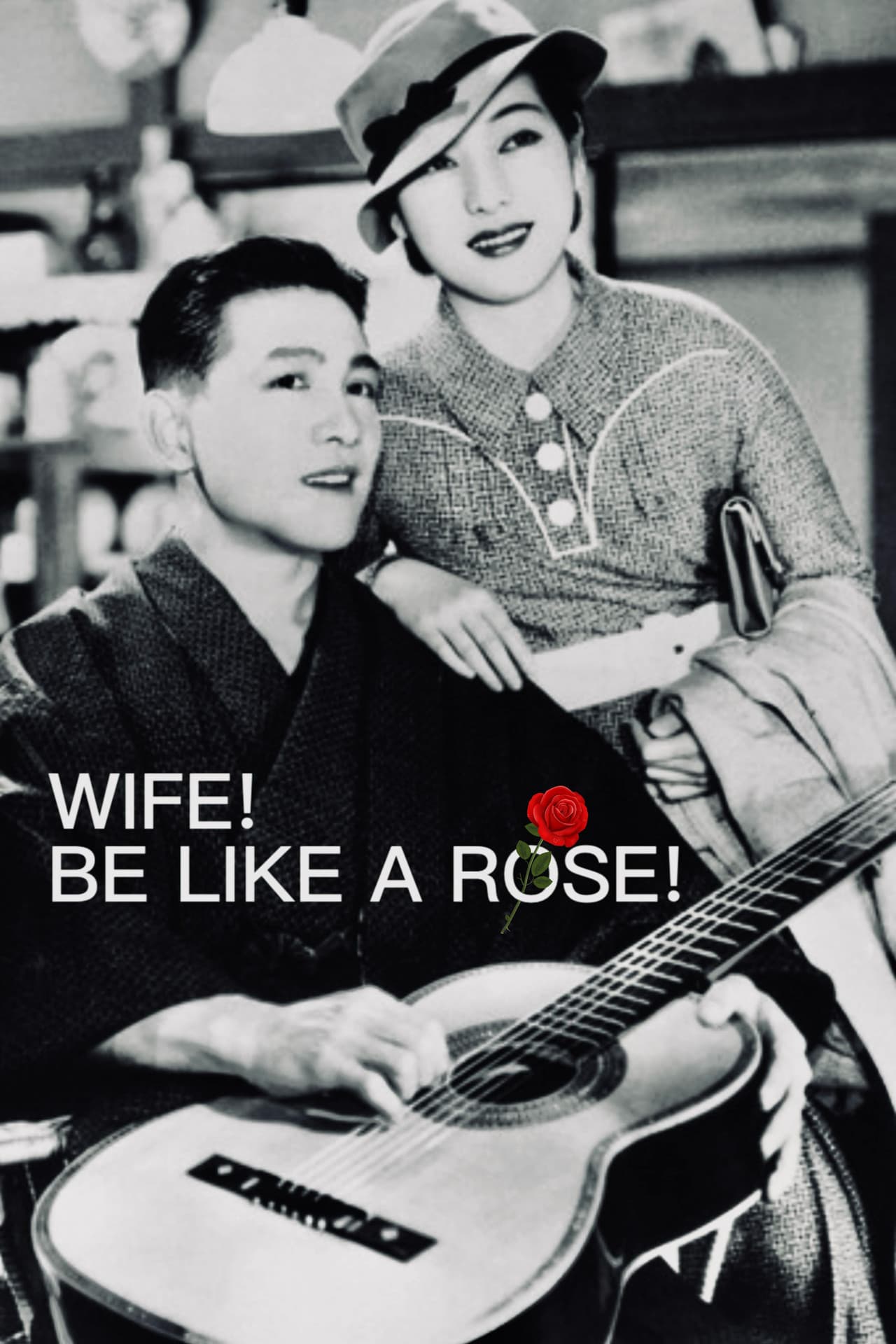 Wife! Be Like a Rose! preview 2