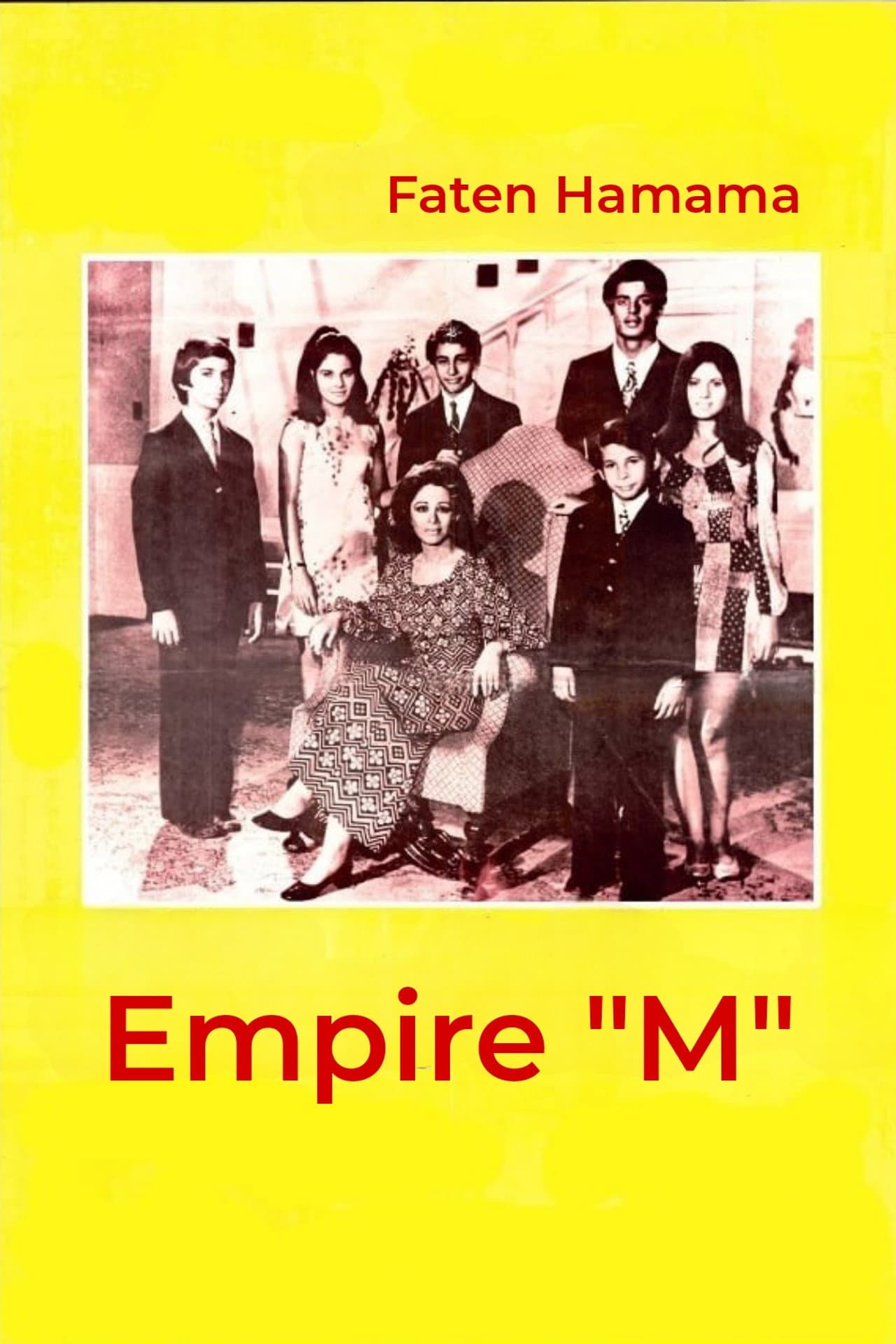 Empire M preview 2