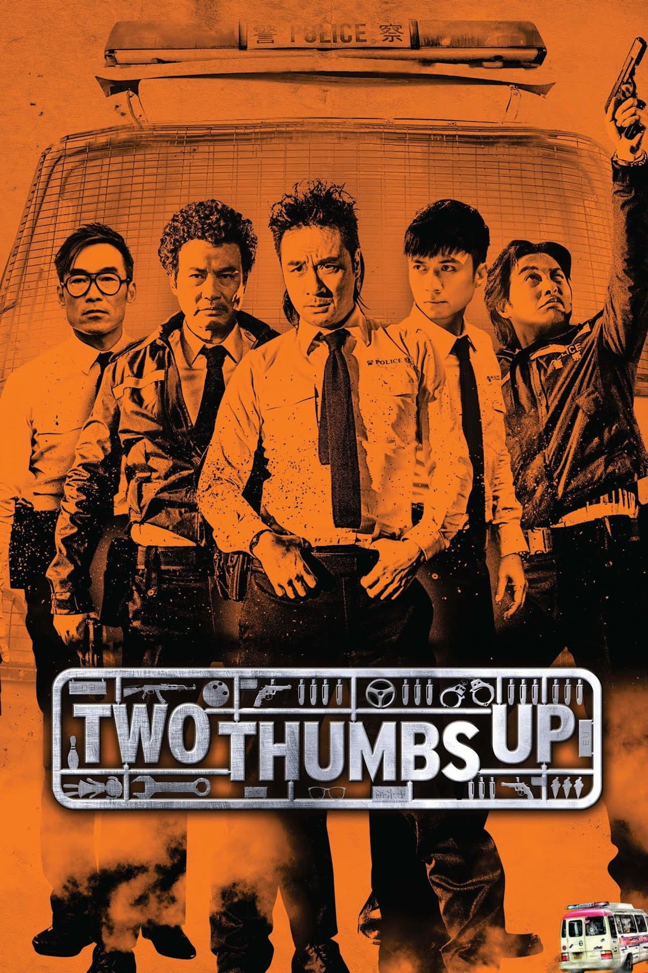 Two Thumbs Up preview 2