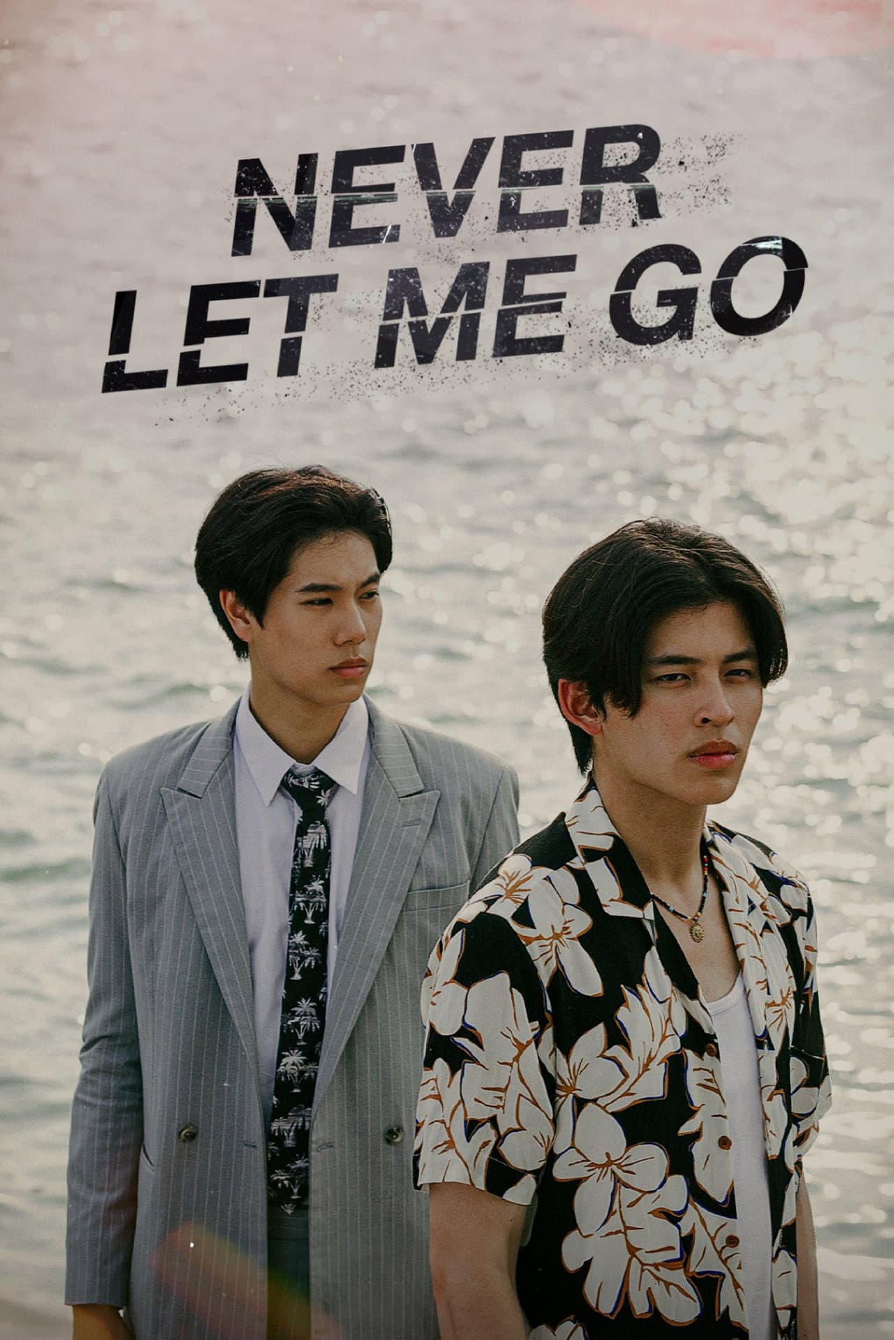 Never Let Me Go preview 2