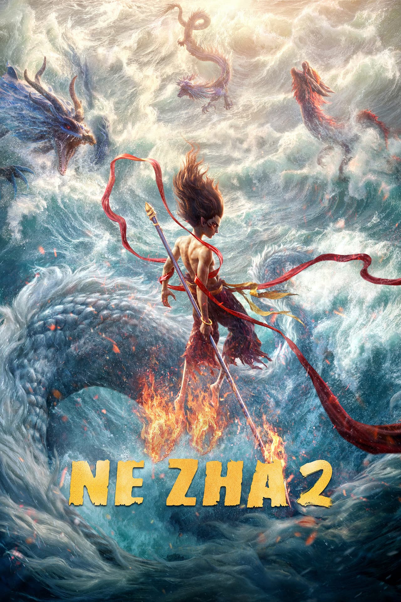 Ne Zha 2 preview 2
