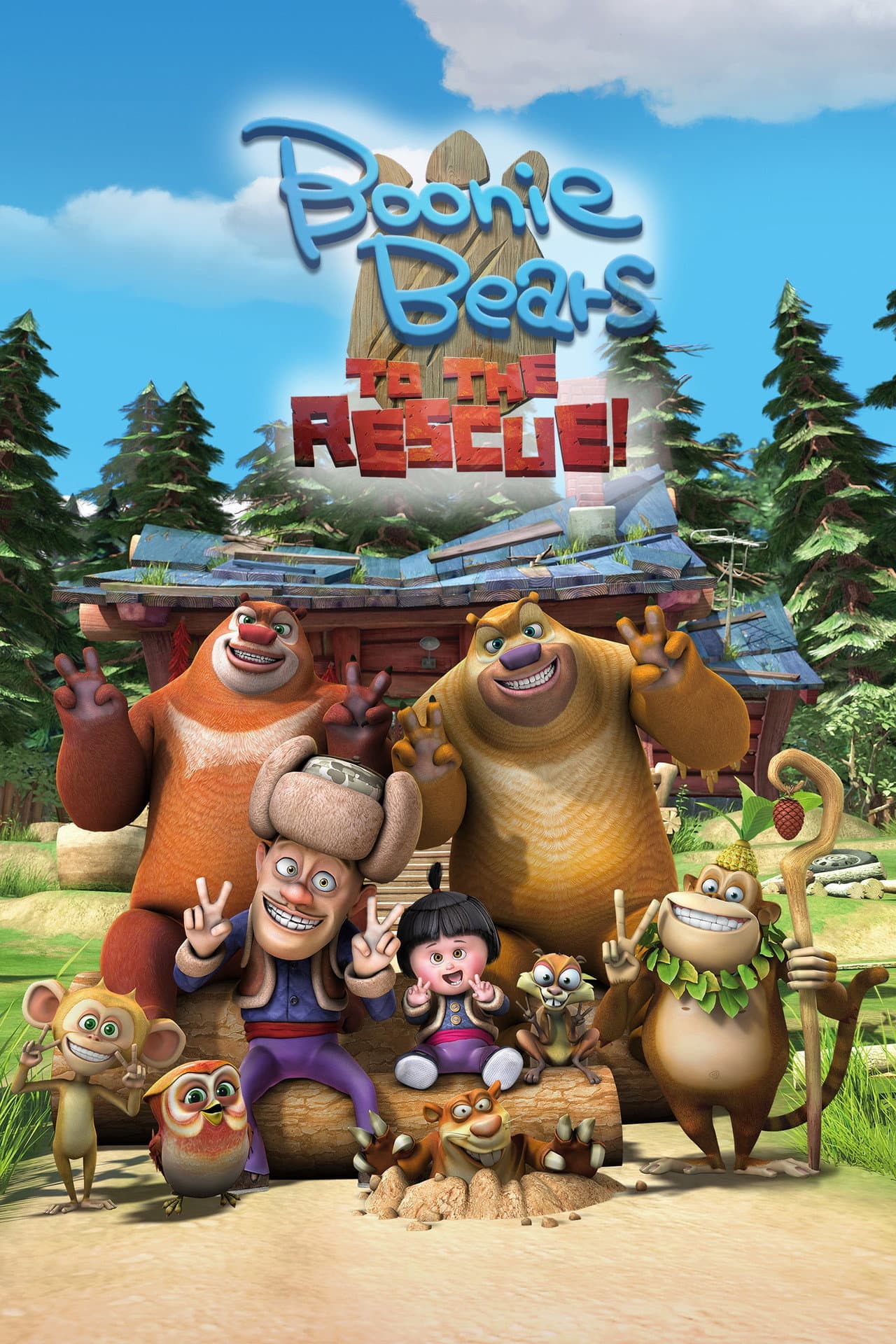 Boonie Bears: To the Rescue preview 2