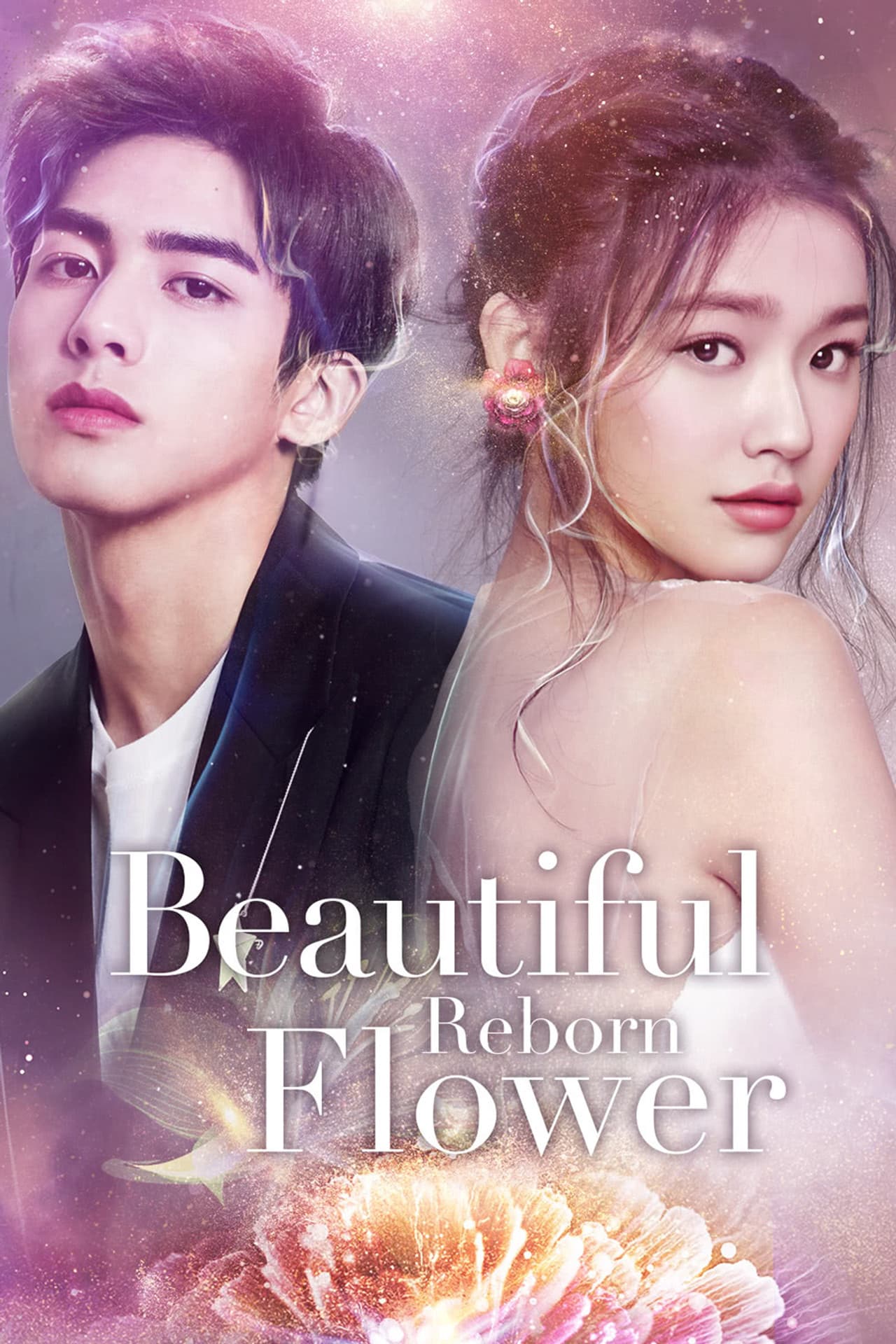 Beautiful Reborn Flower preview 2