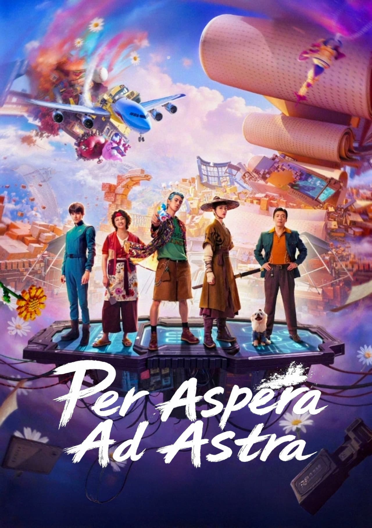 Per Aspera Ad Astra preview 2