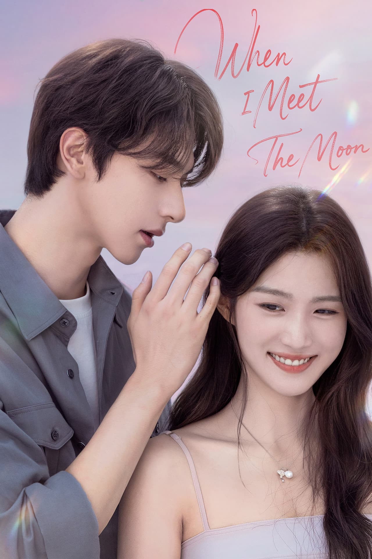 When I Meet the Moon preview 2