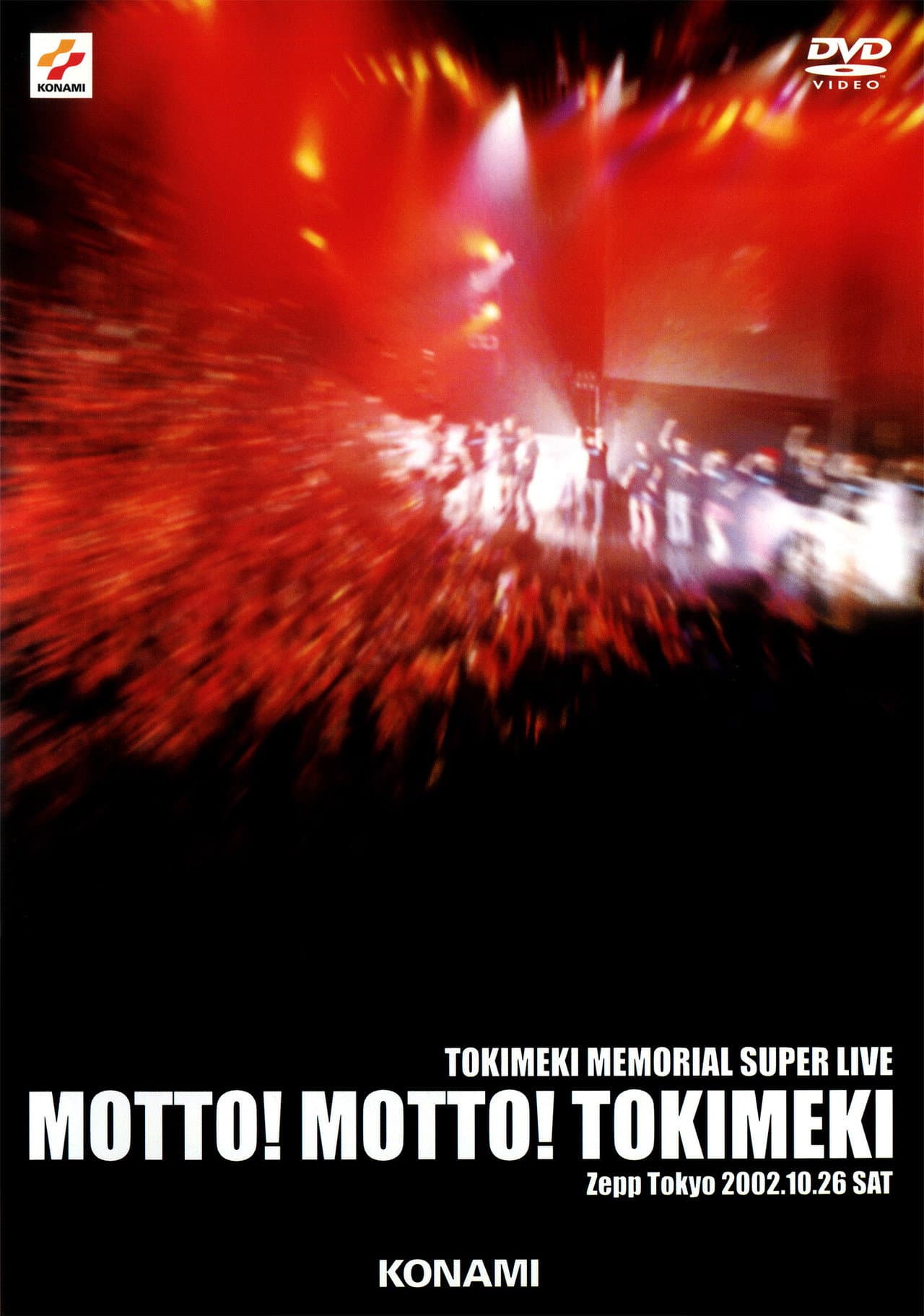 Tokimeki Memorial Super Live preview 1