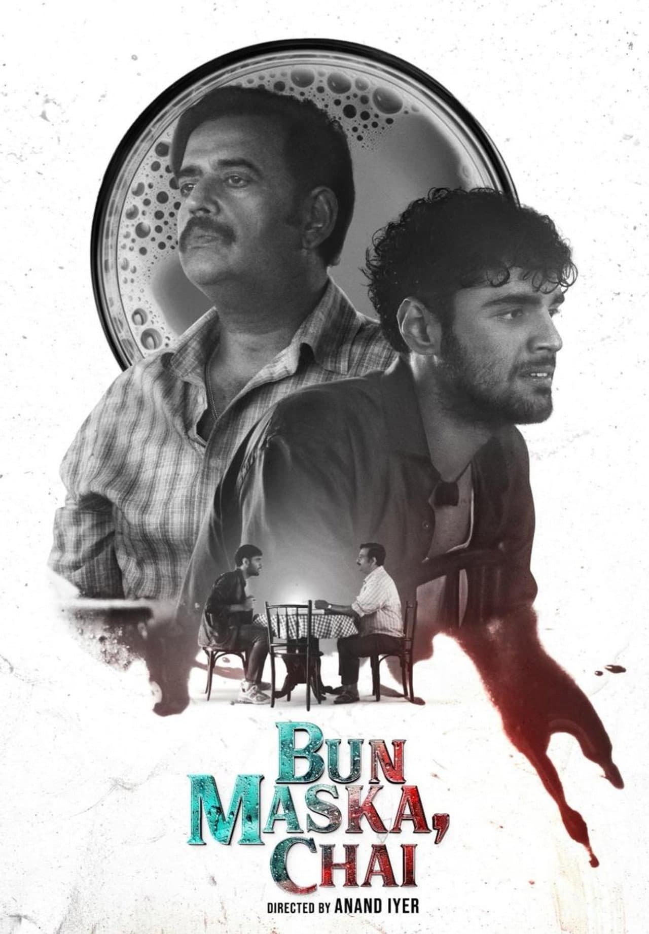 Bun Maska, Chai preview 2