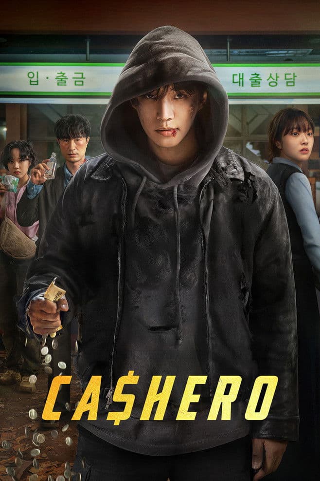 Cashero preview 2