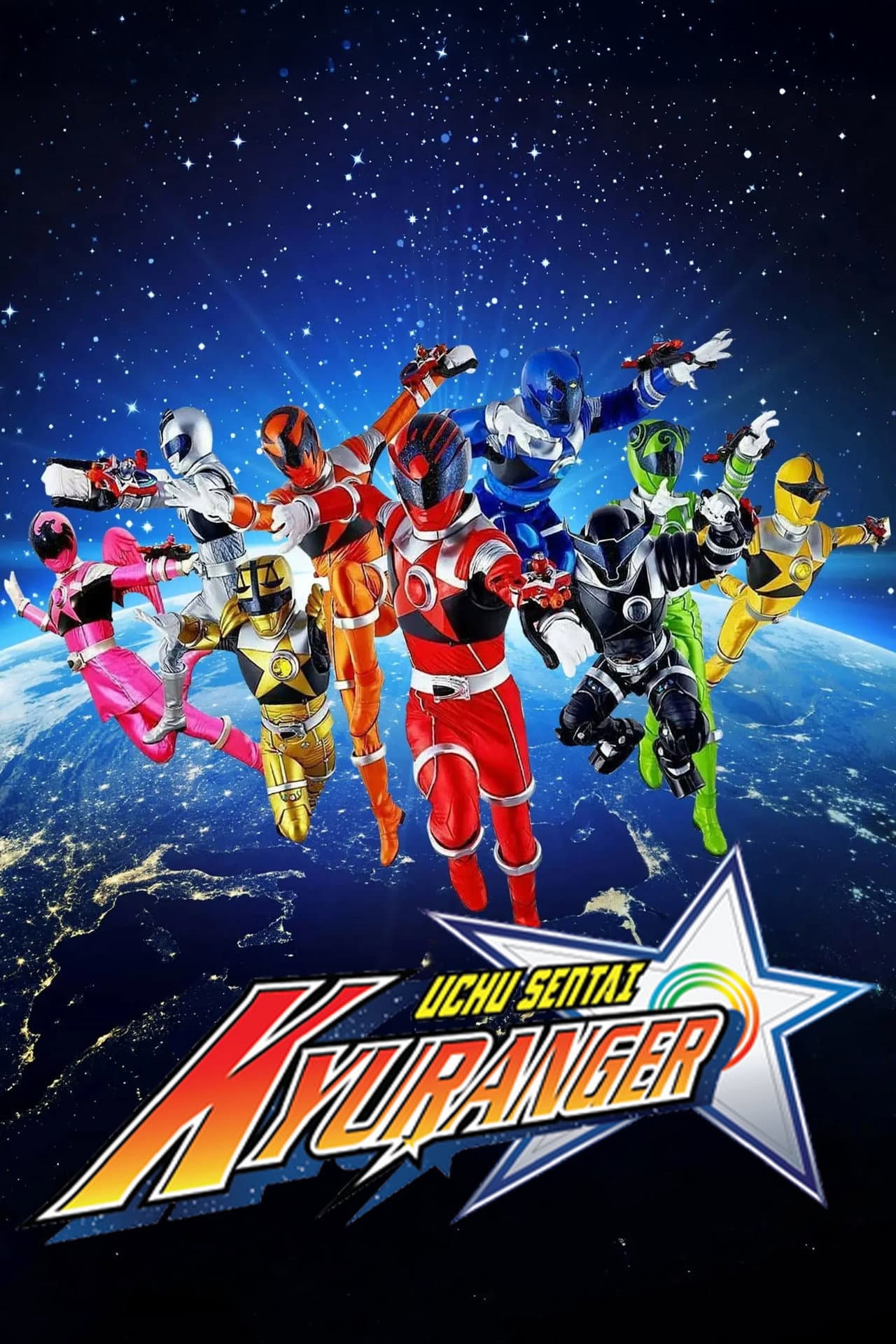 Uchuu Sentai Kyuranger preview 2
