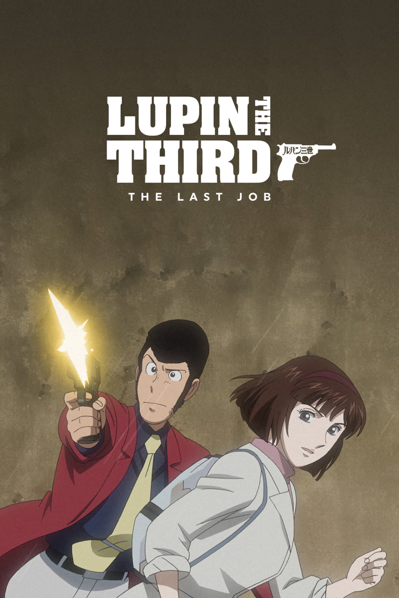 Lupin the Third: The Last Job preview 2