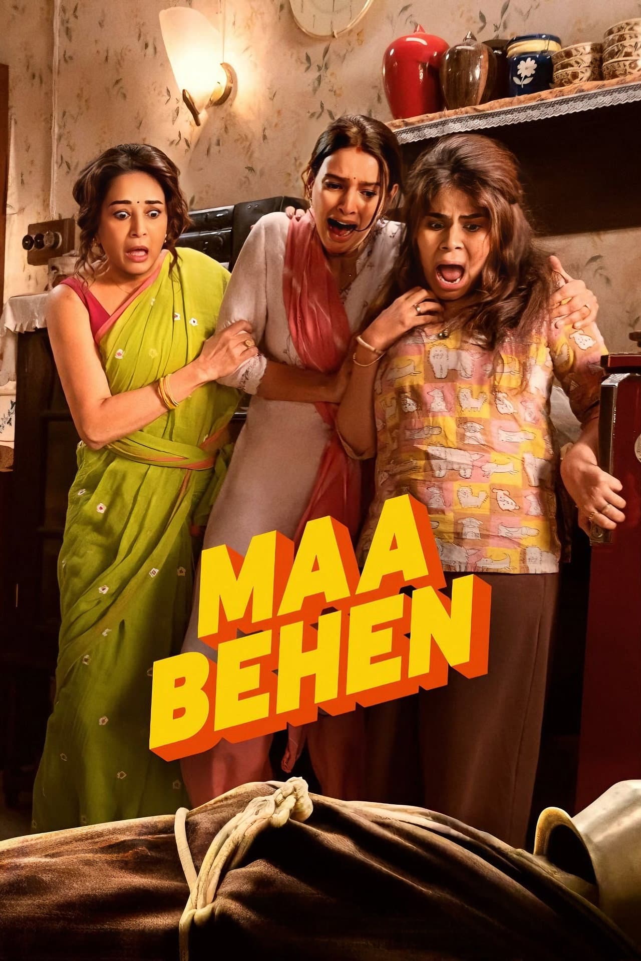 Maa Behen preview 2