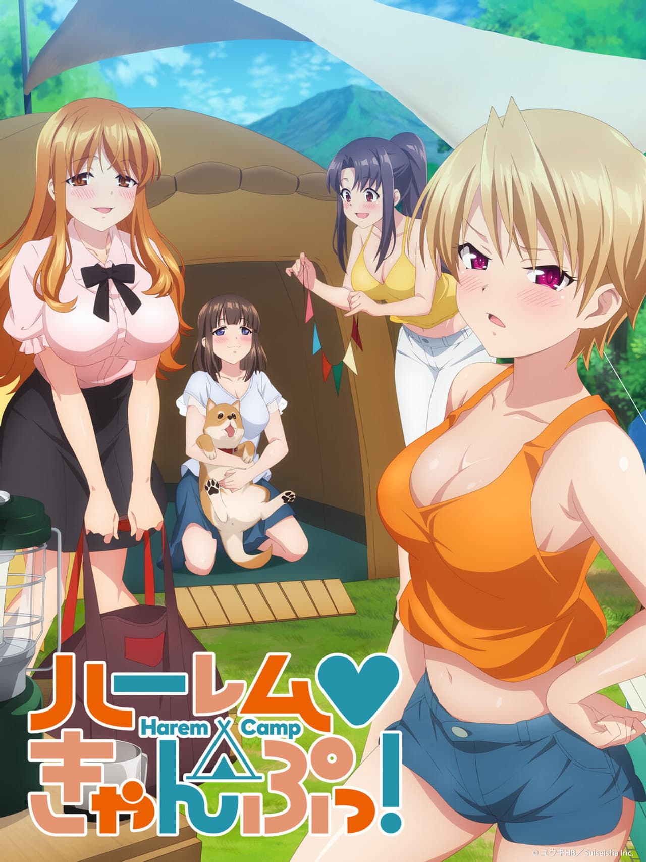 Harem Camp! preview 2