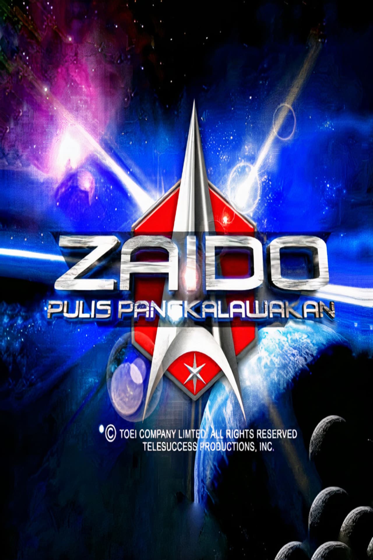 Zaido: The Space Sheriff preview 1