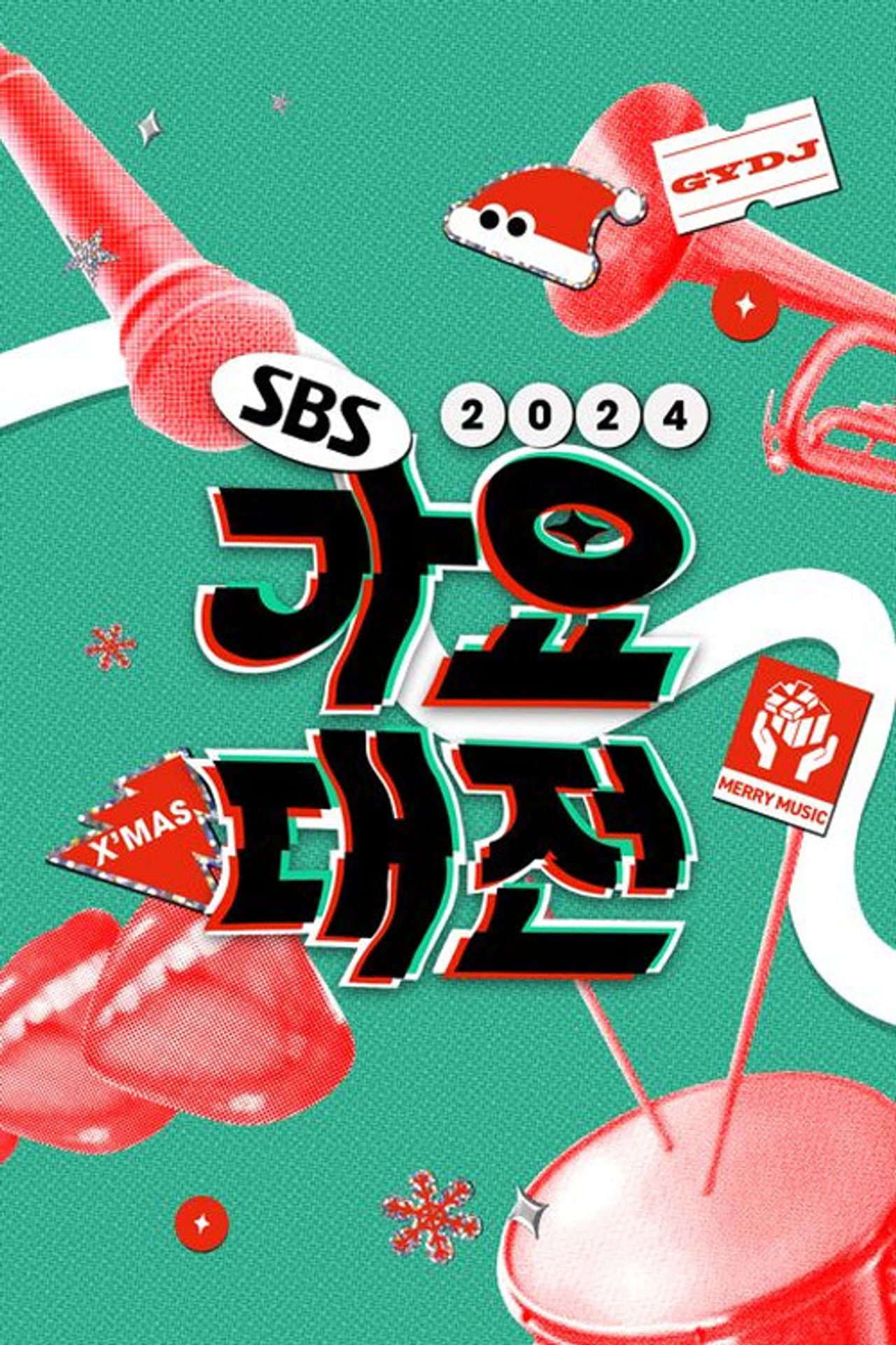 Season 15