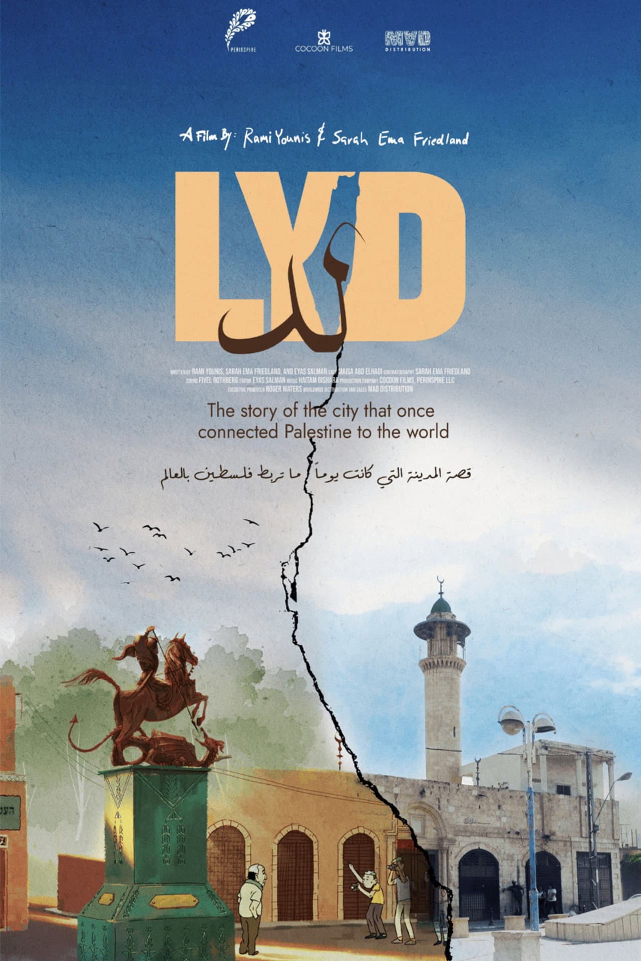 Lyd preview 2