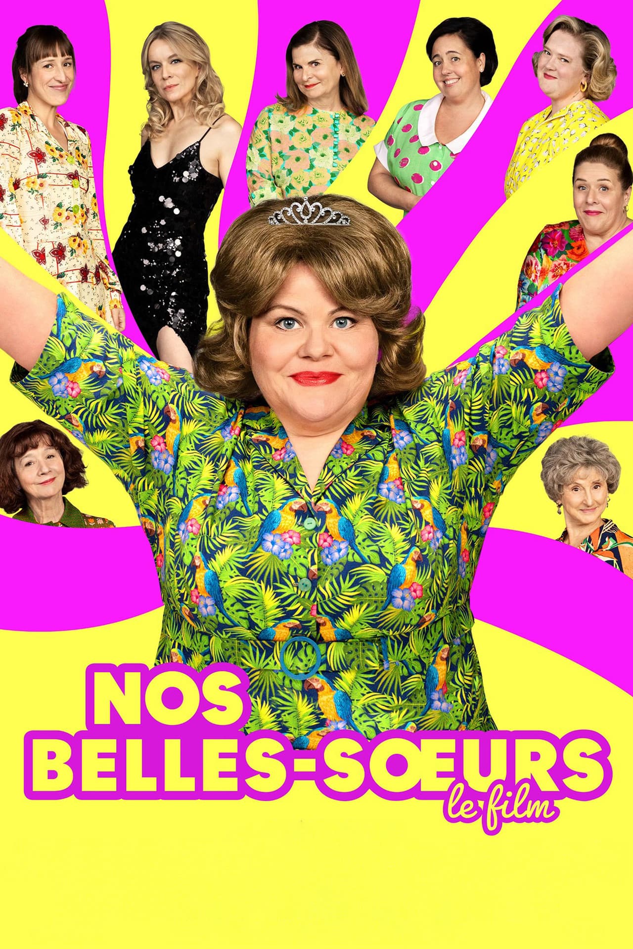 Sisters and Neighbors! preview 2