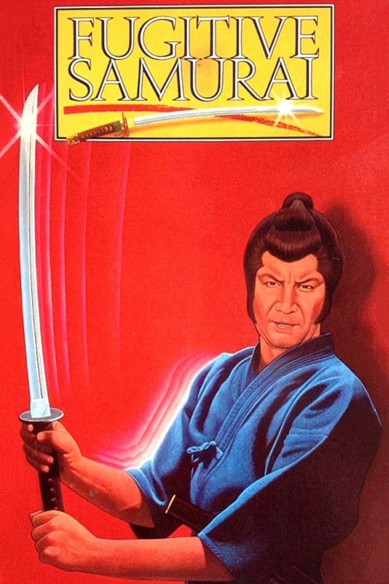 The Fugitive Samurai preview 2