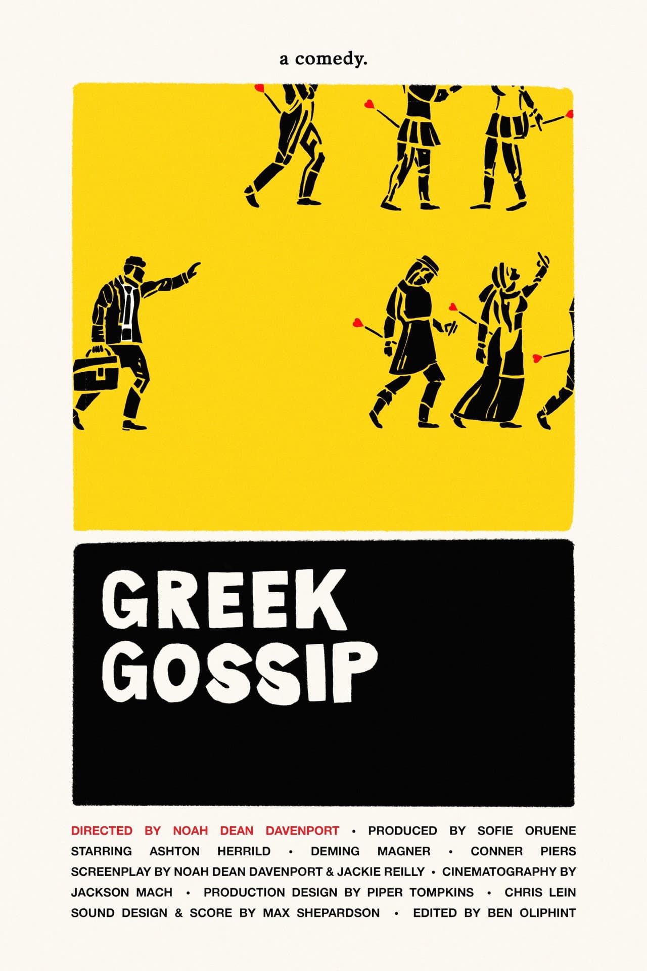 Greek Gossip preview 2
